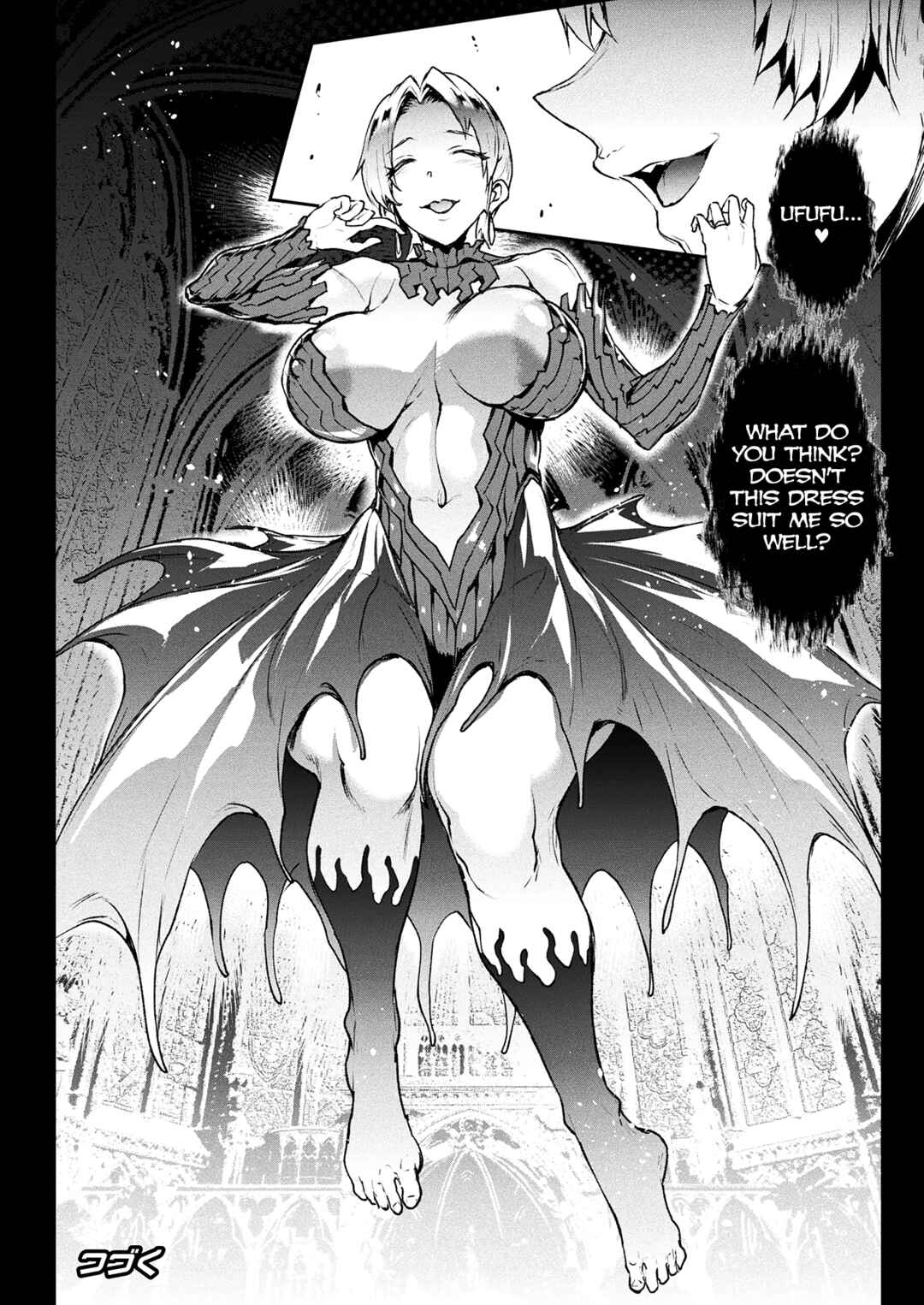 Page 24 Chapter 23 Raikou Shinki Igis Magia -PANDRA saga 3rd ignition