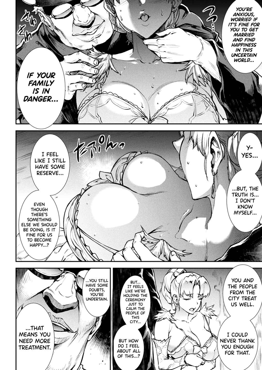Page 6 Chapter 23 Raikou Shinki Igis Magia -PANDRA saga 3rd ignition