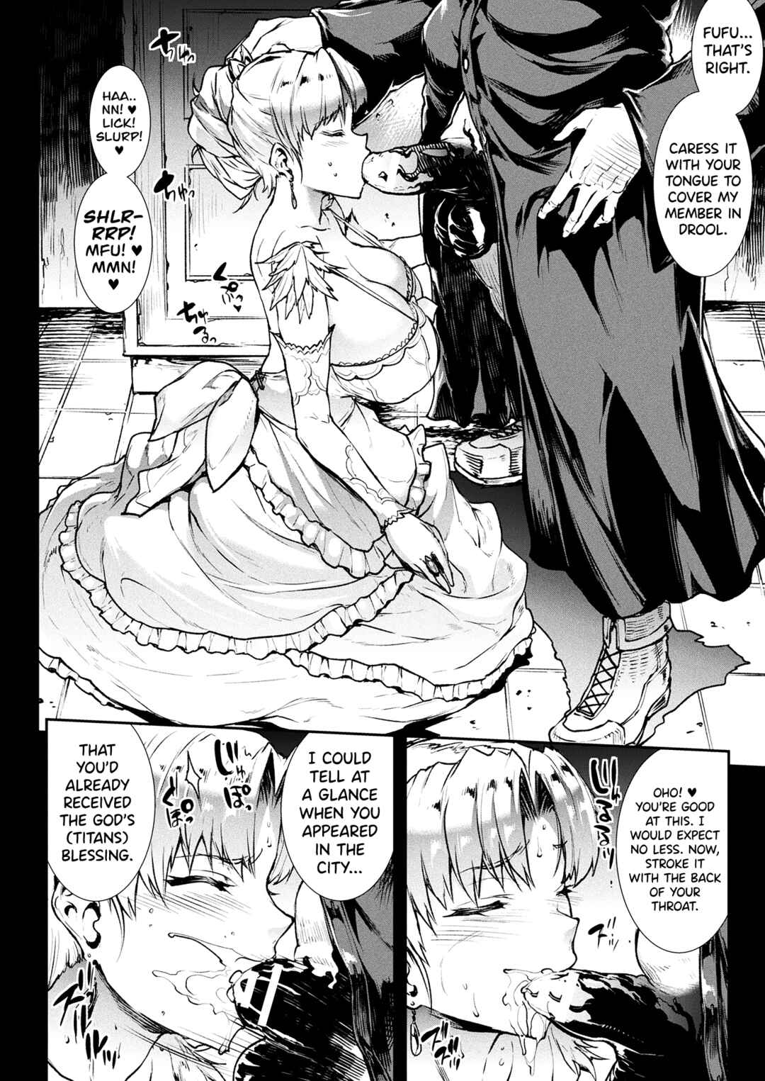 Page 8 Chapter 23 Raikou Shinki Igis Magia -PANDRA saga 3rd ignition