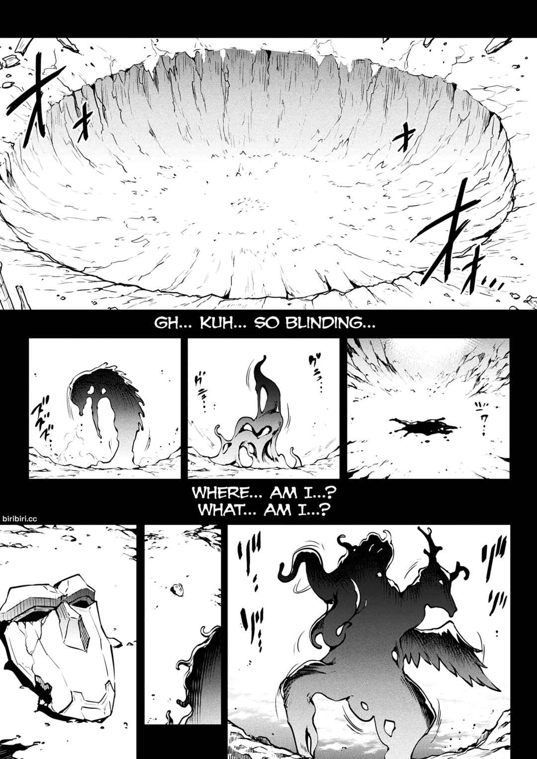 Page 1 Chapter 25 Raikou Shinki Igis Magia -PANDRA saga 3rd ignition