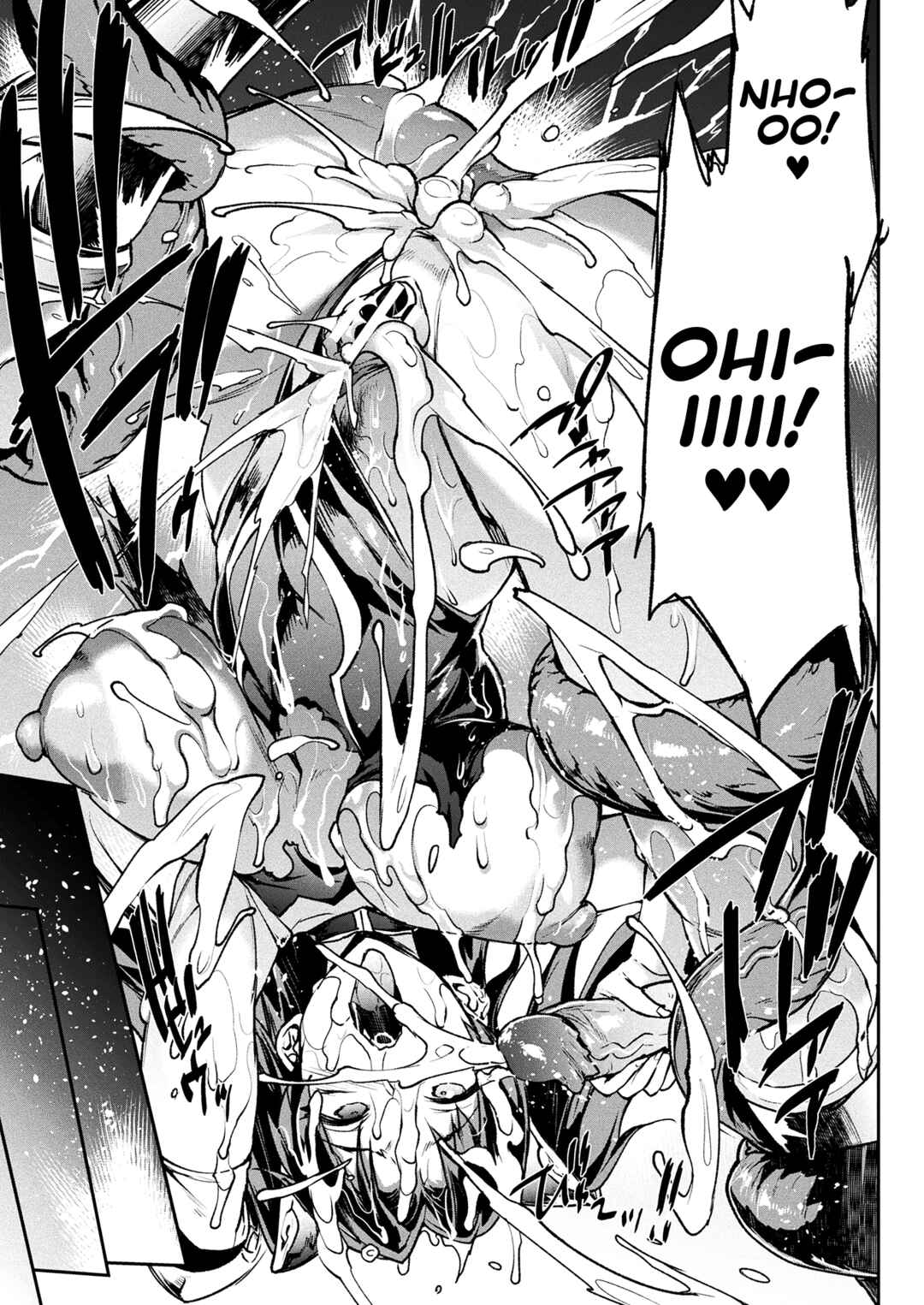 Page 19 Chapter 21 Raikou Shinki Igis Magia -PANDRA saga 3rd ignition