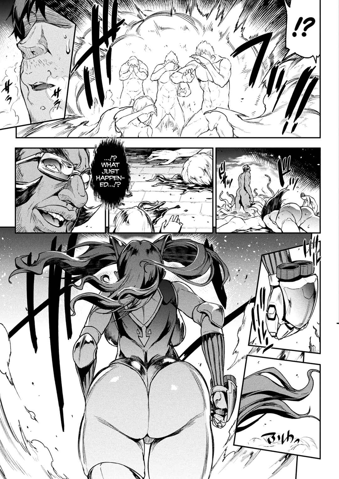 Page 5 Chapter 21 Raikou Shinki Igis Magia -PANDRA saga 3rd ignition