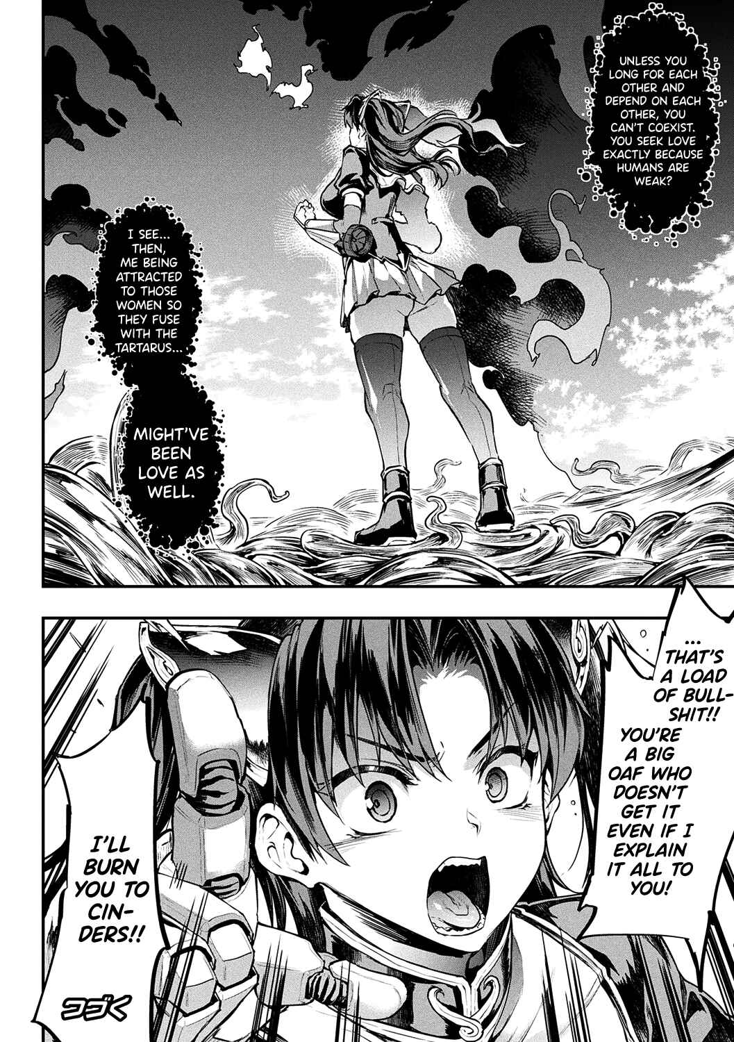 Page 23 Chapter 15 Raikou Shinki Igis Magia -PANDRA saga 3rd ignition