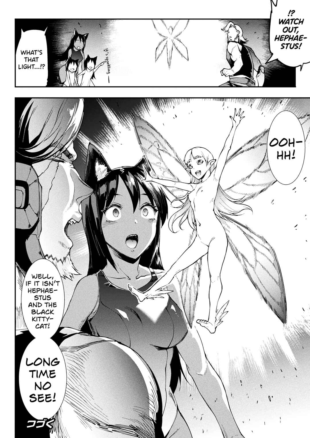 Page 28 Chapter 19 Raikou Shinki Igis Magia -PANDRA saga 3rd ignition