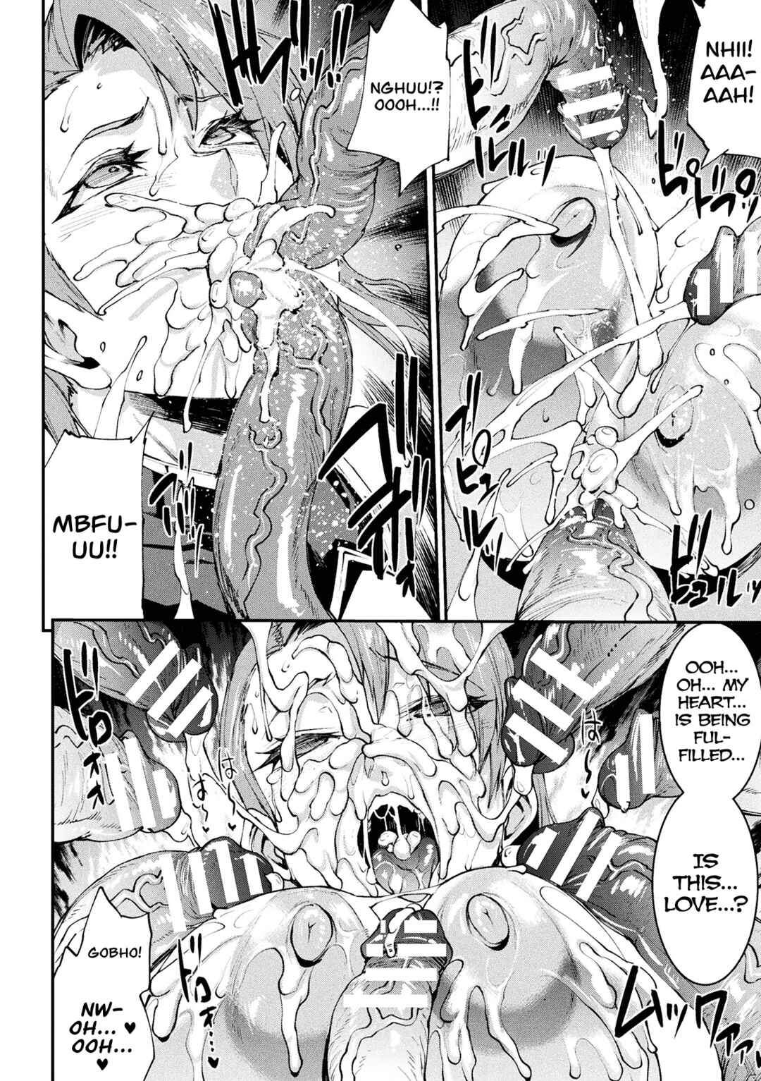 Page 16 Chapter 34 Raikou Shinki Igis Magia -PANDRA saga 3rd ignition