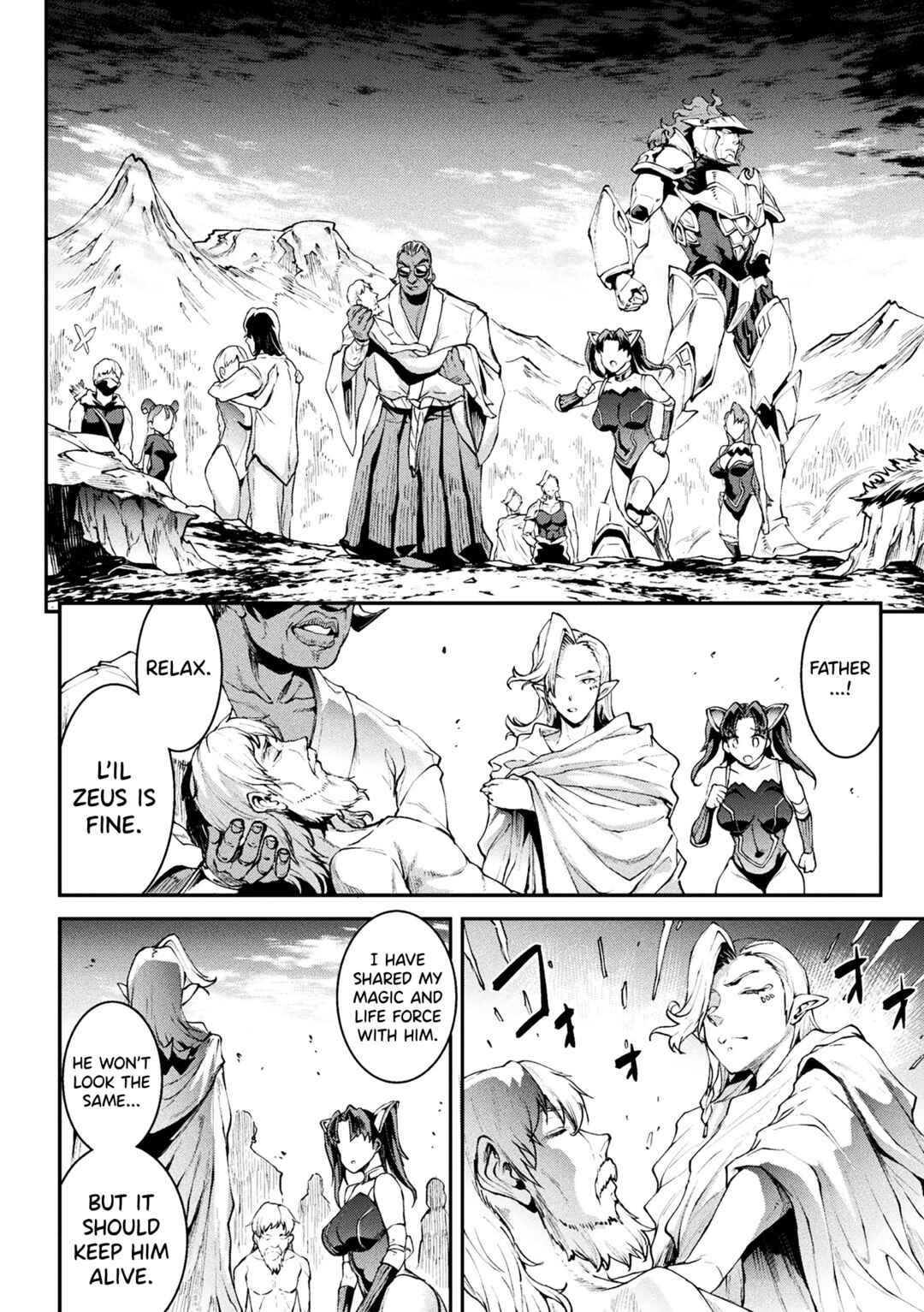Page 2 Chapter 34 Raikou Shinki Igis Magia -PANDRA saga 3rd ignition