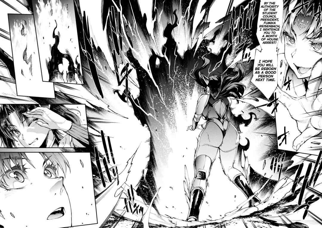 Page 26 Chapter 34 Raikou Shinki Igis Magia -PANDRA saga 3rd ignition