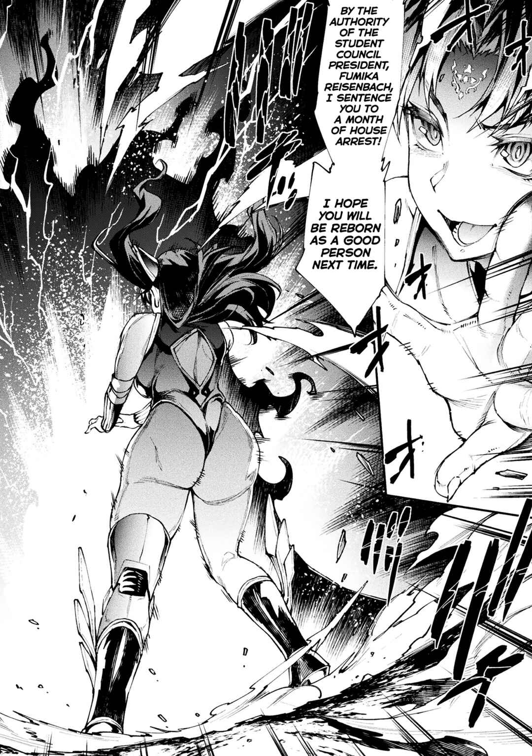 Page 27 Chapter 34 Raikou Shinki Igis Magia -PANDRA saga 3rd ignition