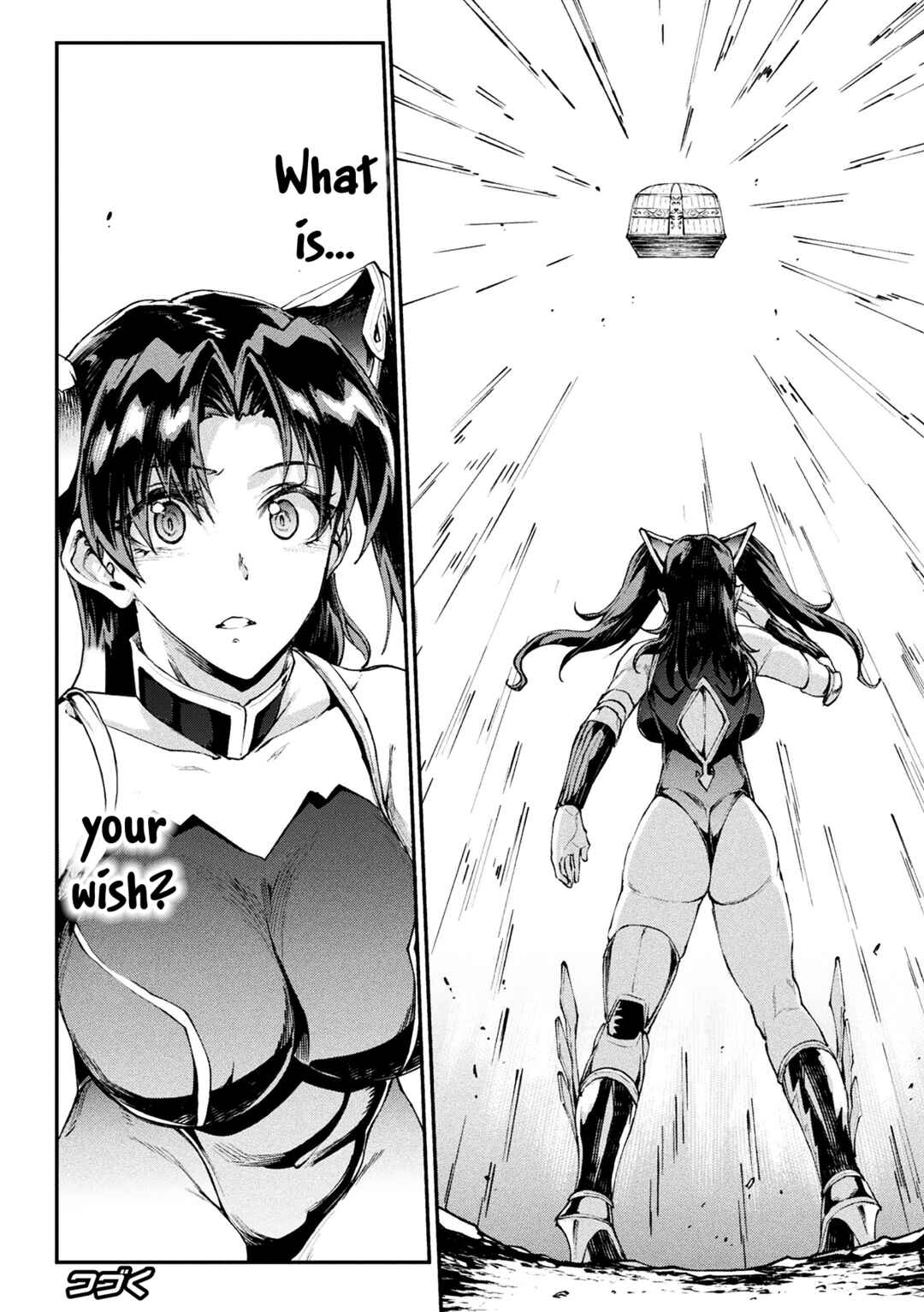 Page 29 Chapter 34 Raikou Shinki Igis Magia -PANDRA saga 3rd ignition