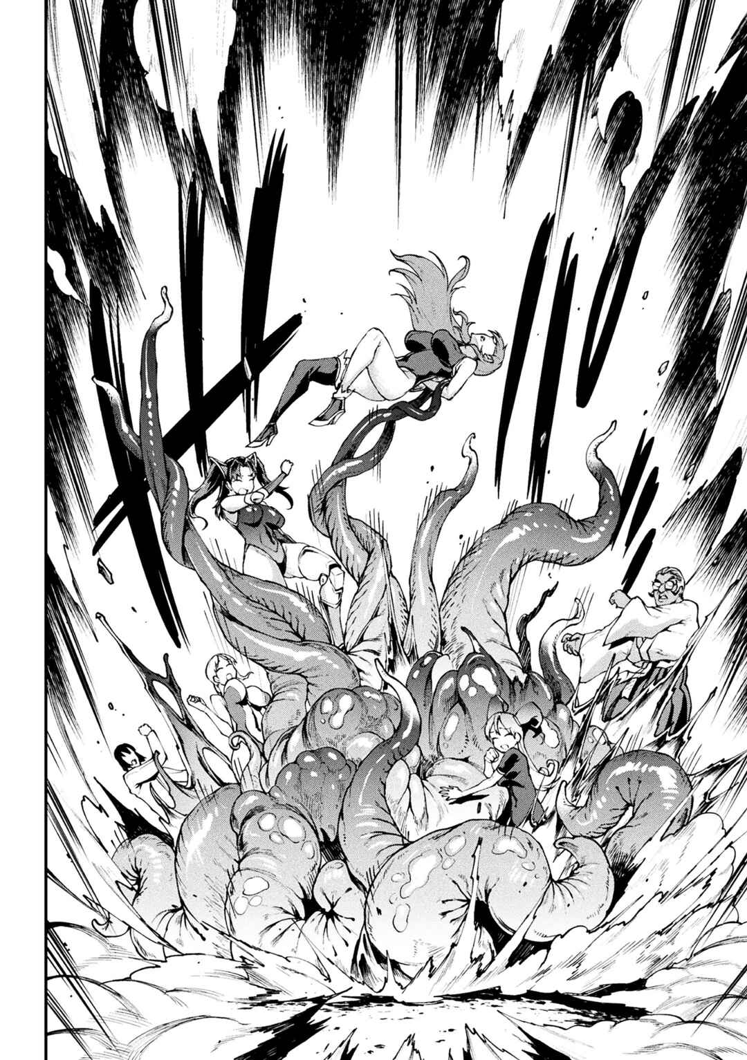Page 4 Chapter 34 Raikou Shinki Igis Magia -PANDRA saga 3rd ignition
