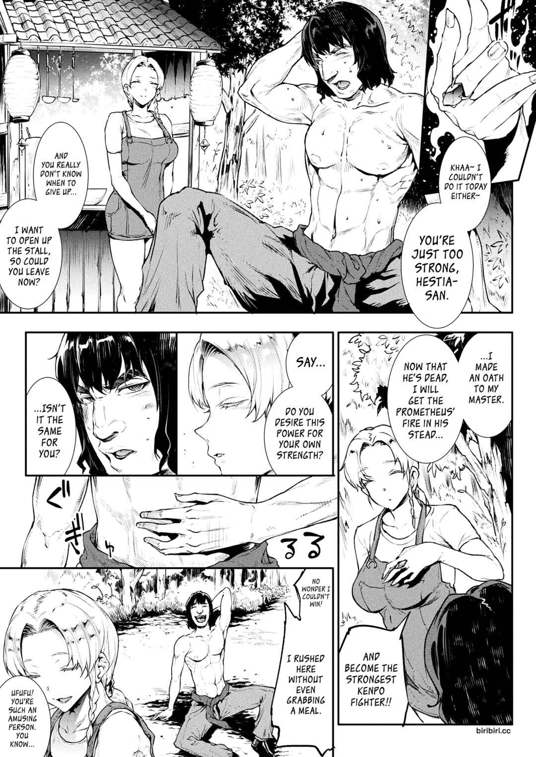 Page 1 Chapter 24 Raikou Shinki Igis Magia -PANDRA saga 3rd ignition