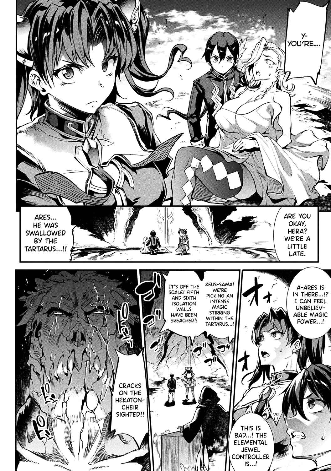Page 25 Chapter 14 Raikou Shinki Igis Magia -PANDRA saga 3rd ignition