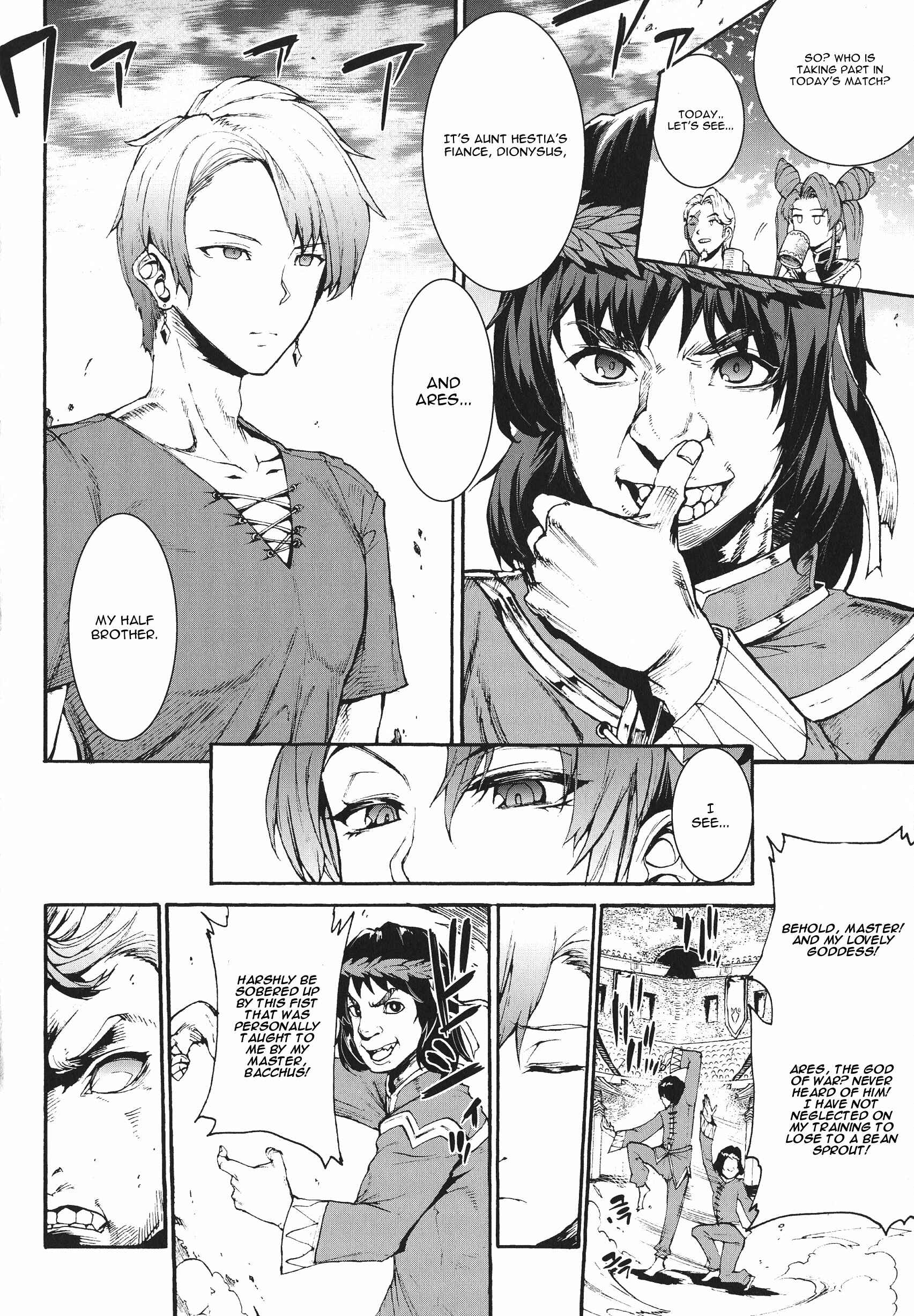 Page 2 Chapter 7 Raikou Shinki Igis Magia -PANDRA saga 3rd ignition