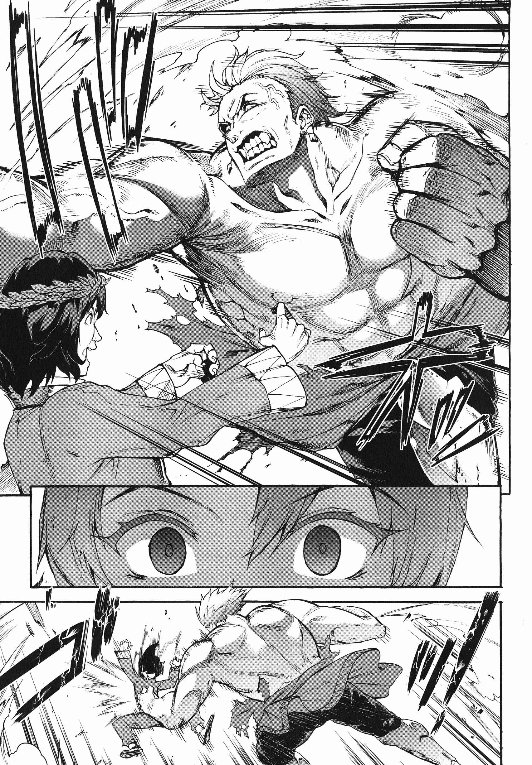 Page 3 Chapter 7 Raikou Shinki Igis Magia -PANDRA saga 3rd ignition