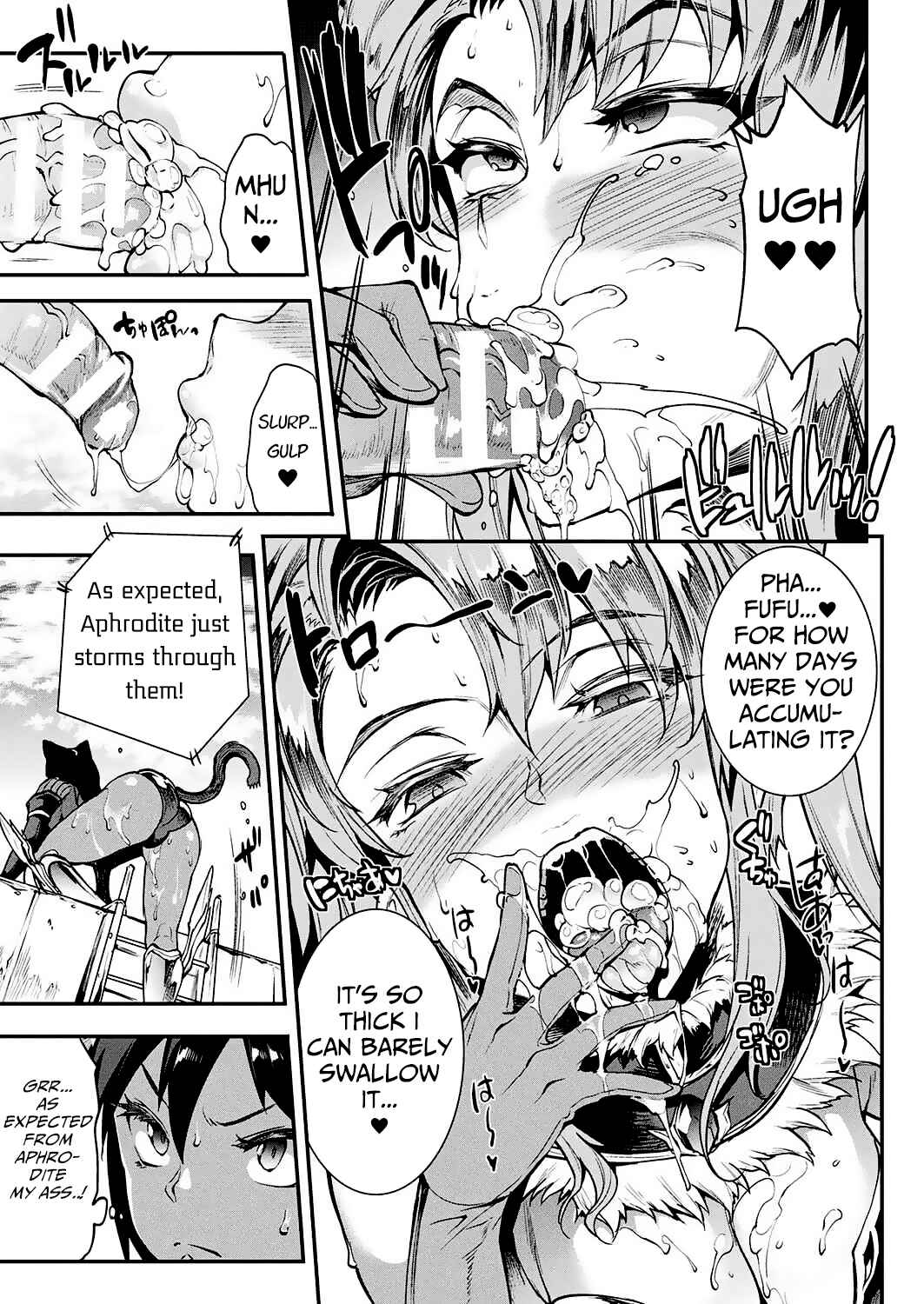 Page 15 Chapter 9 Raikou Shinki Igis Magia -PANDRA saga 3rd ignition
