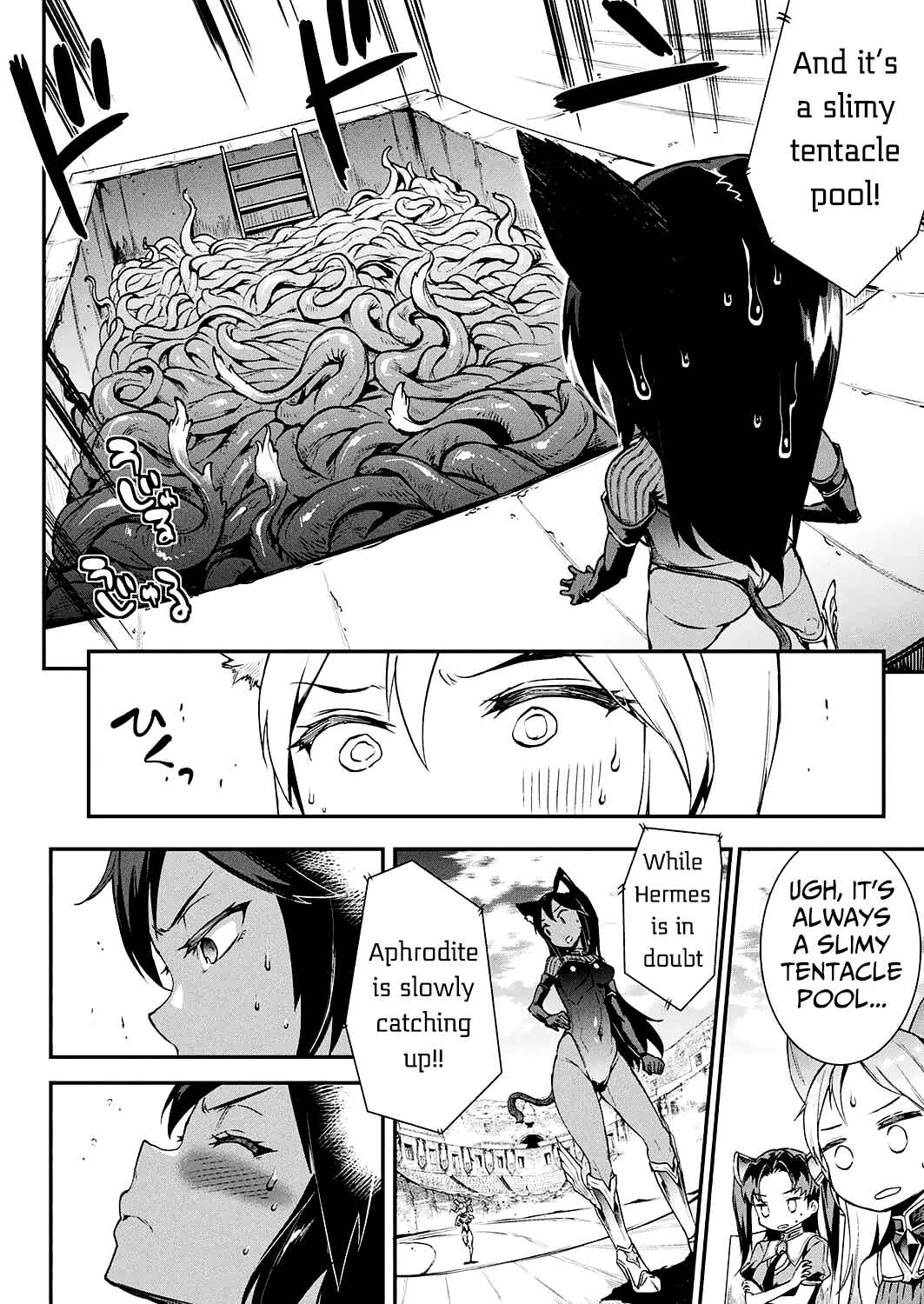 Page 4 Chapter 9 Raikou Shinki Igis Magia -PANDRA saga 3rd ignition
