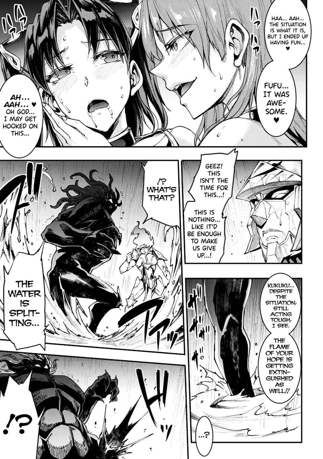 Page 23 Chapter 33 Raikou Shinki Igis Magia -PANDRA saga 3rd ignition