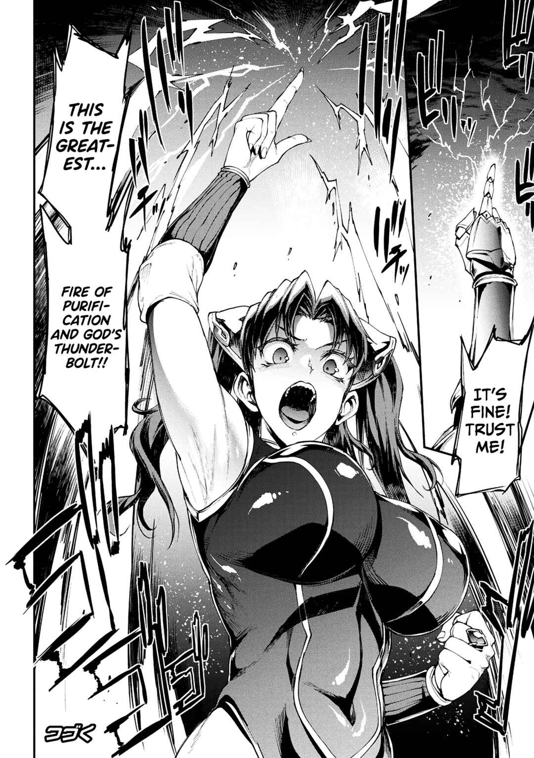 Page 26 Chapter 33 Raikou Shinki Igis Magia -PANDRA saga 3rd ignition