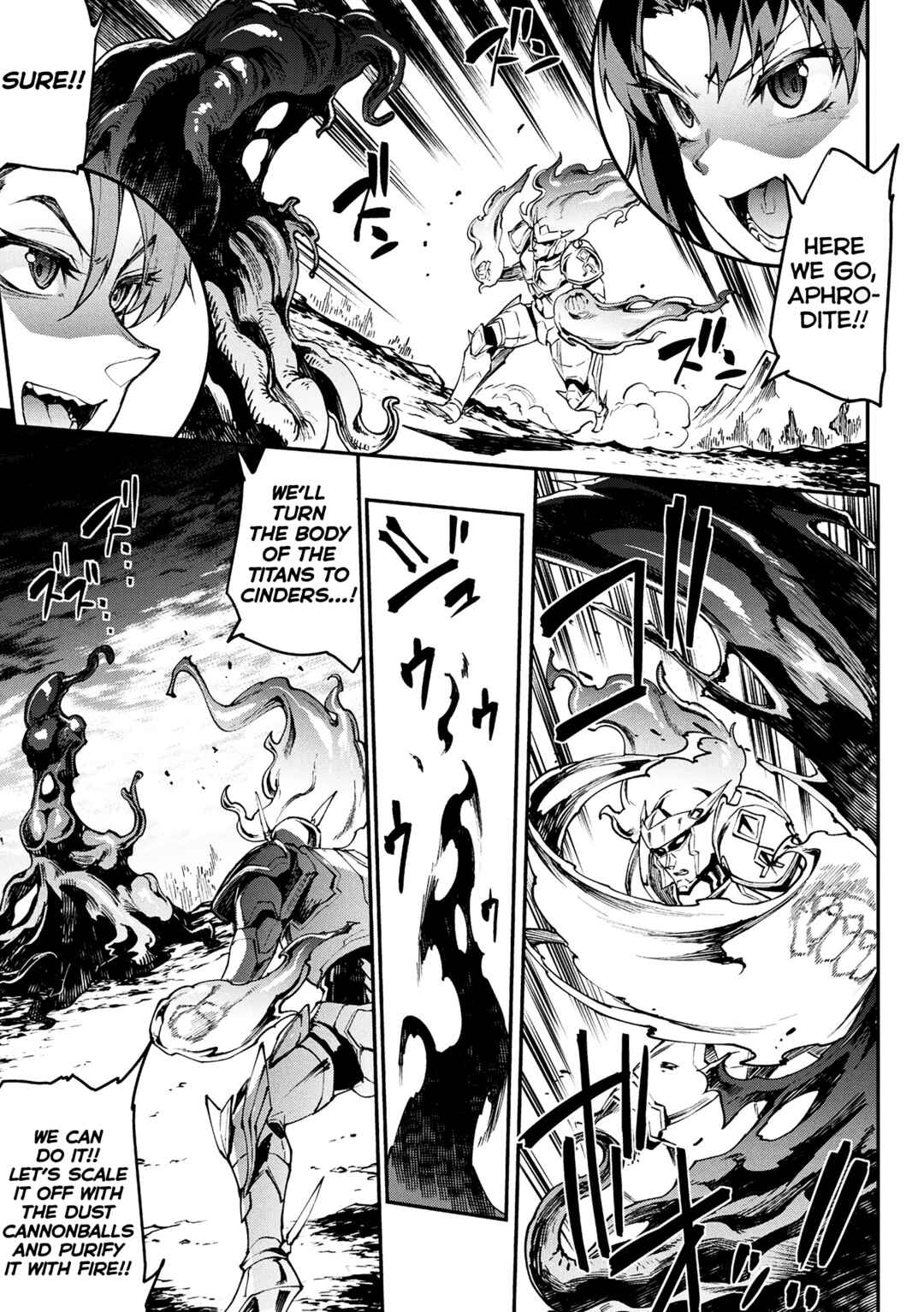 Page 3 Chapter 33 Raikou Shinki Igis Magia -PANDRA saga 3rd ignition