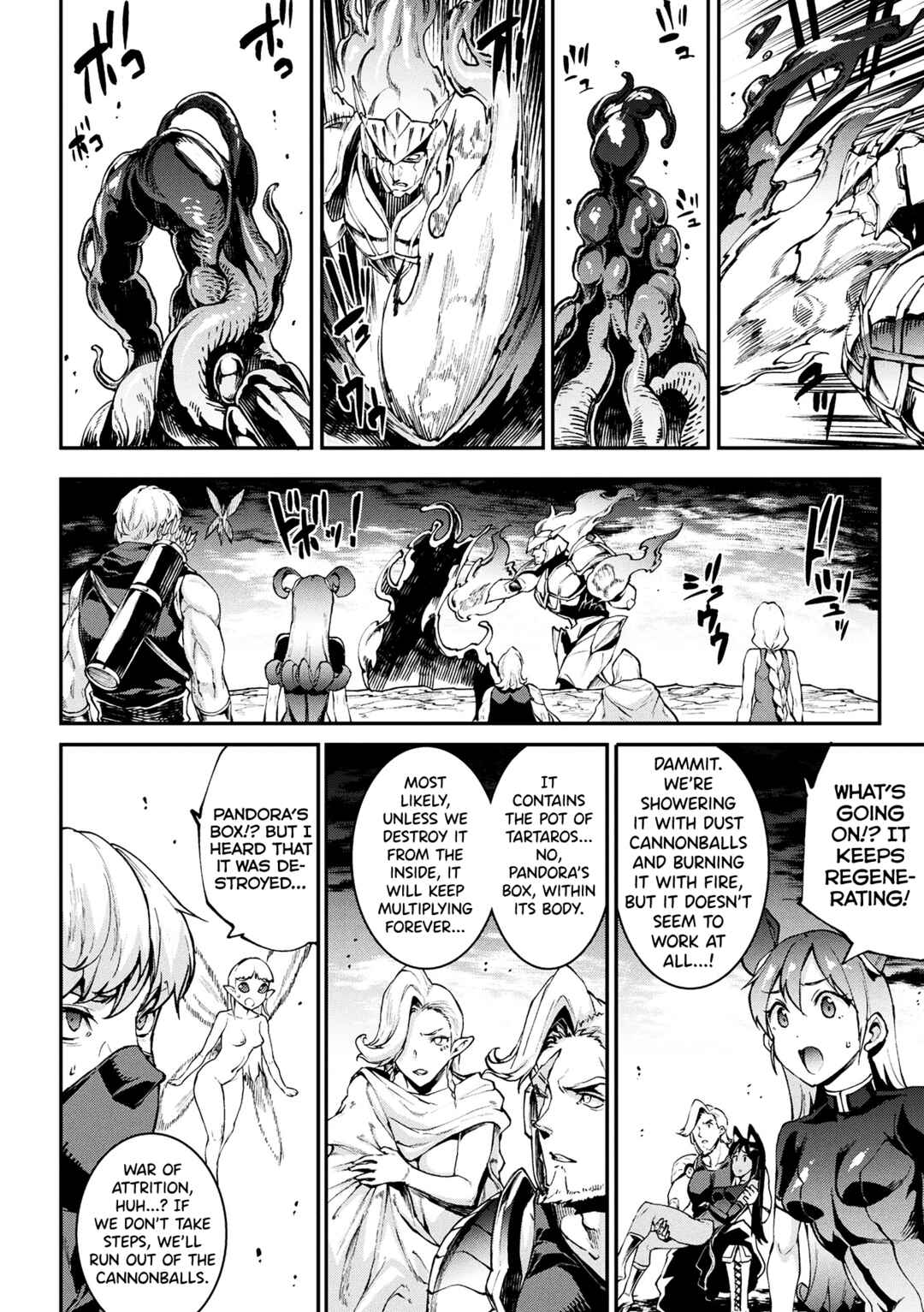 Page 4 Chapter 33 Raikou Shinki Igis Magia -PANDRA saga 3rd ignition
