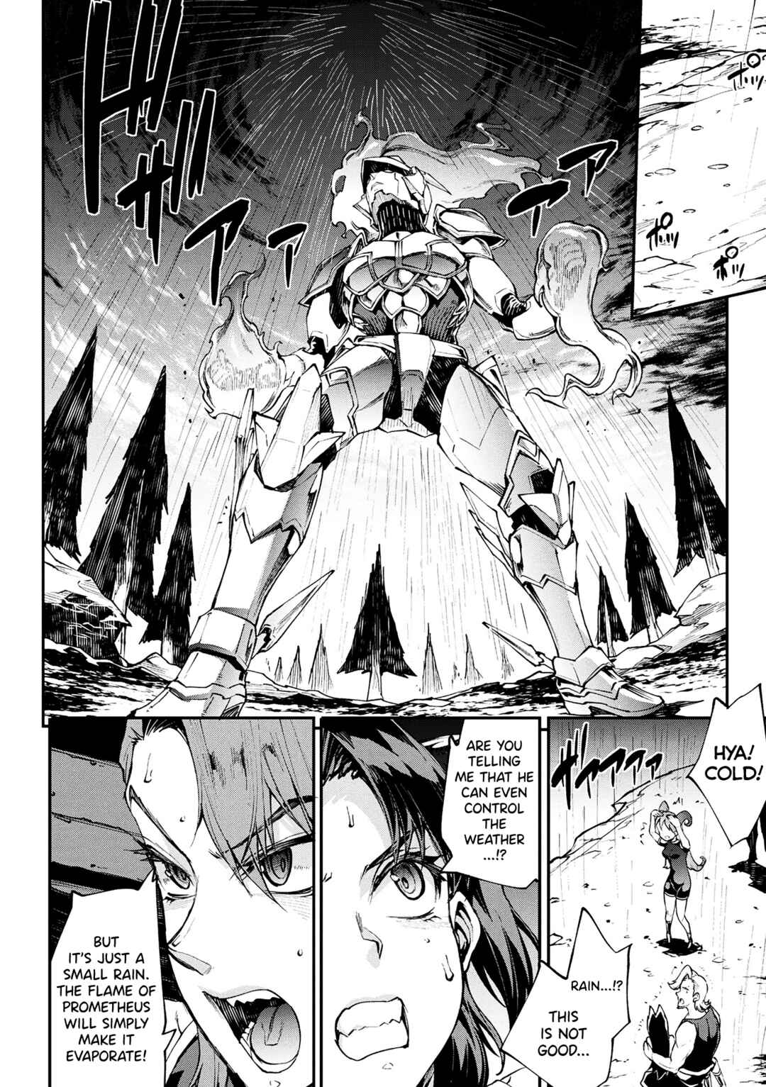 Page 6 Chapter 33 Raikou Shinki Igis Magia -PANDRA saga 3rd ignition