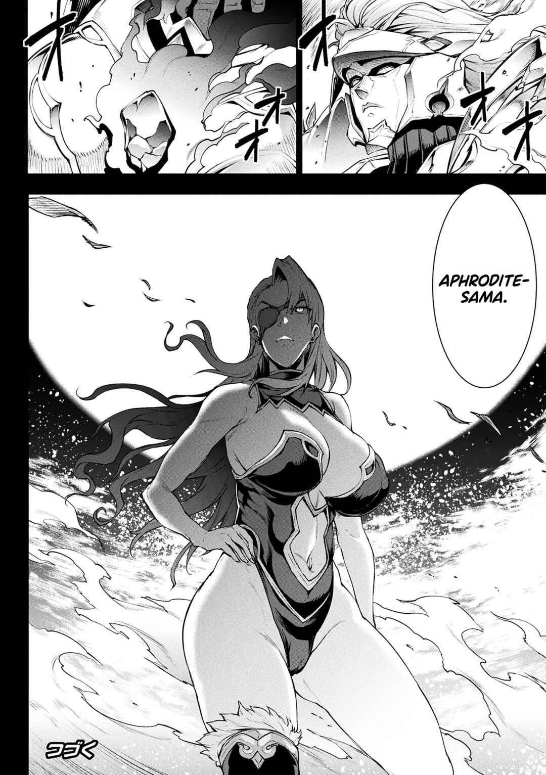 Page 8 Chapter 26 Raikou Shinki Igis Magia -PANDRA saga 3rd ignition