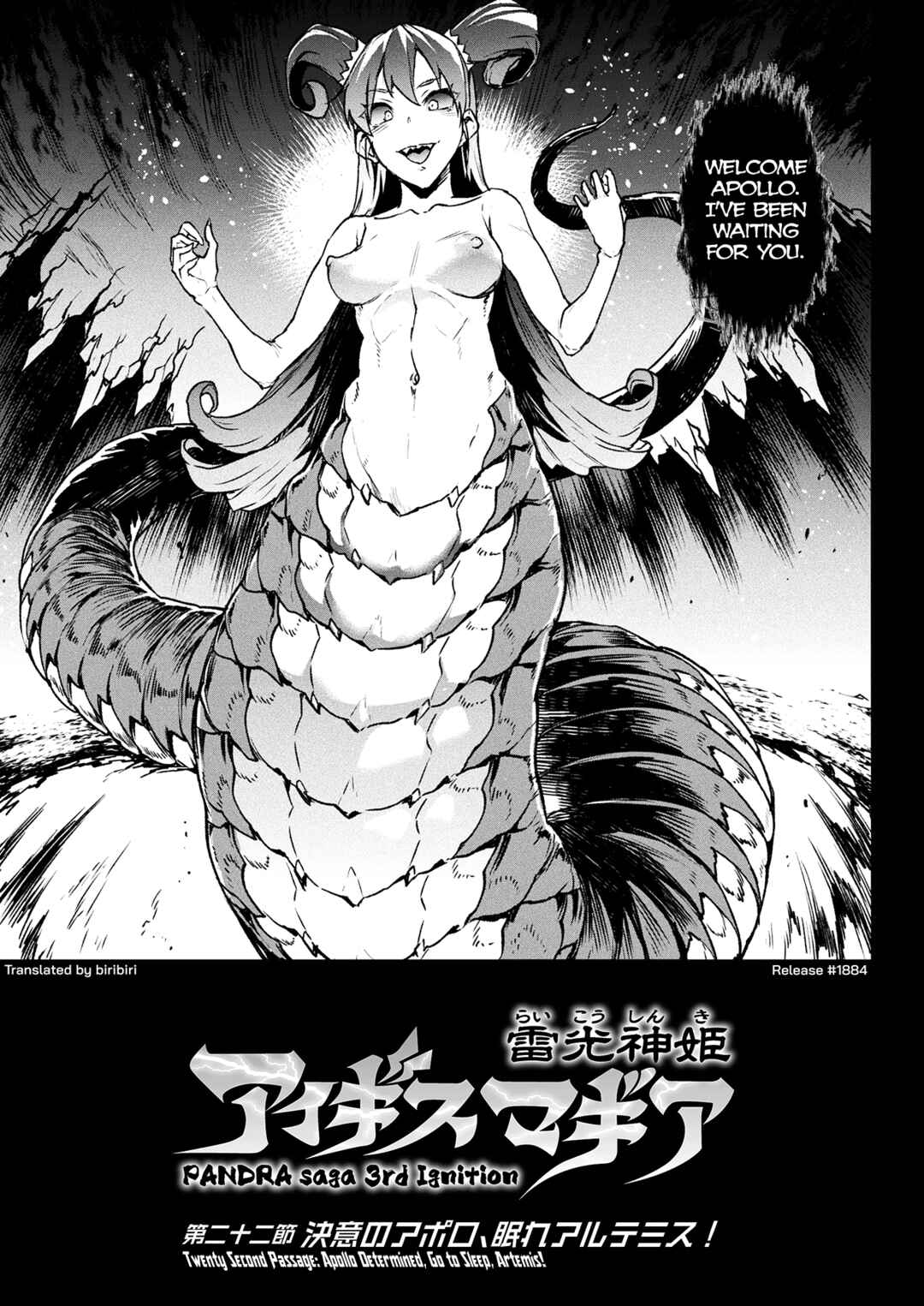 Page 3 Chapter 22 Raikou Shinki Igis Magia -PANDRA saga 3rd ignition