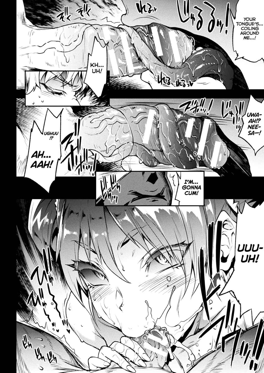 Page 8 Chapter 22 Raikou Shinki Igis Magia -PANDRA saga 3rd ignition