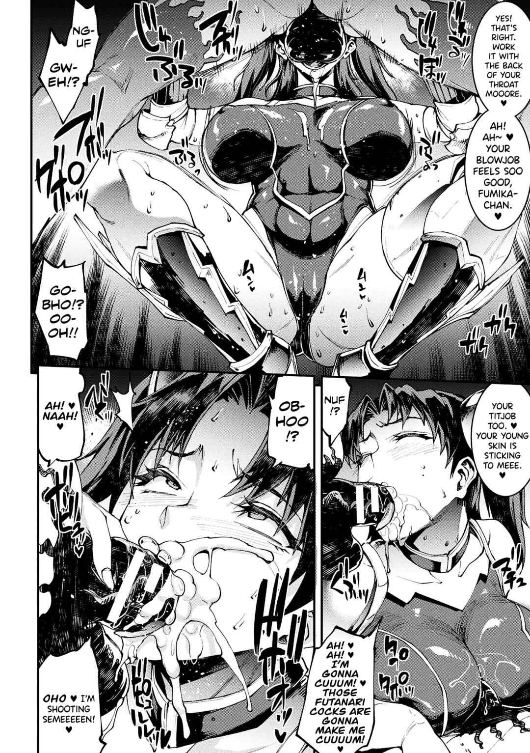 Page 14 Chapter 29 Raikou Shinki Igis Magia -PANDRA saga 3rd ignition