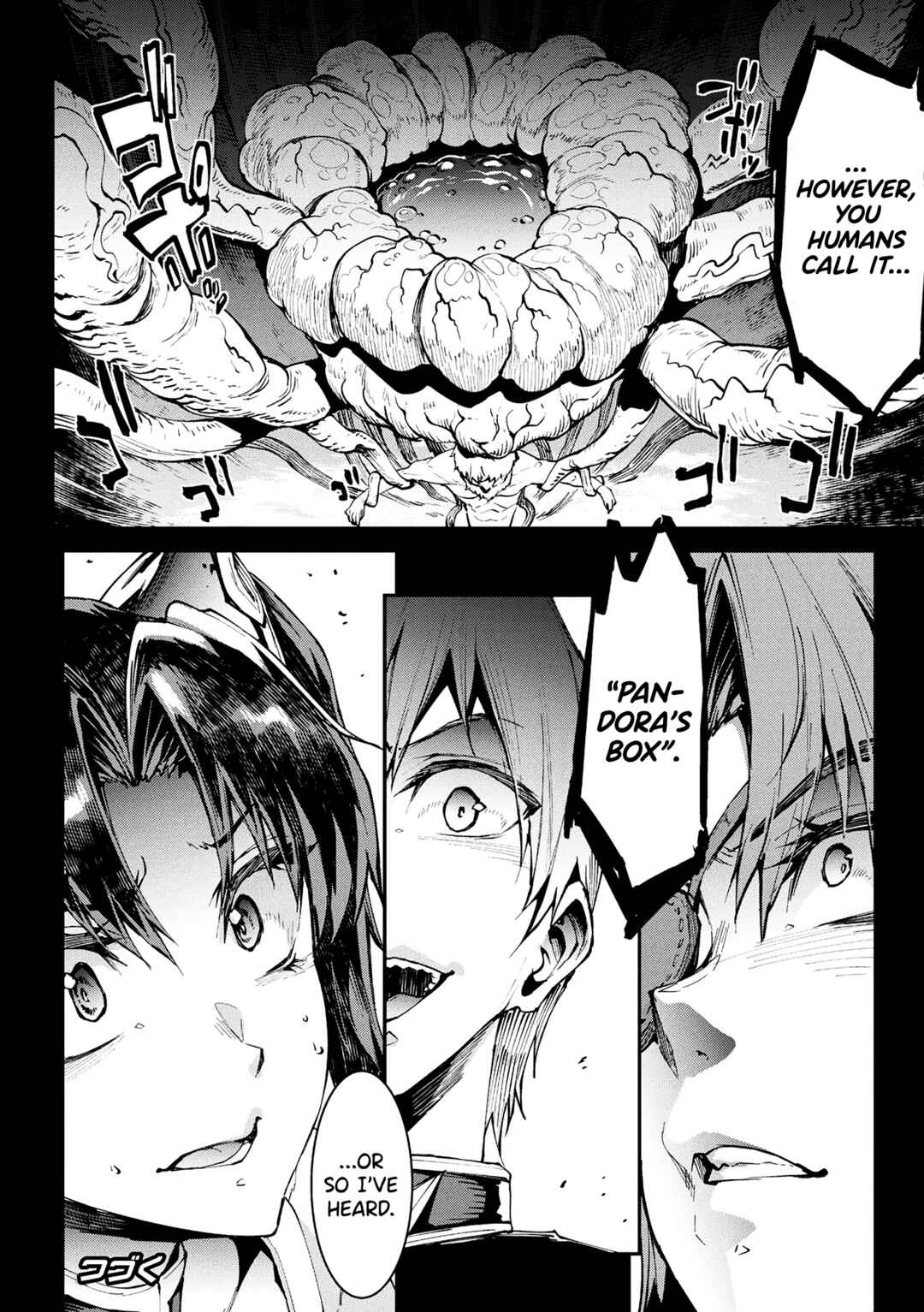 Page 27 Chapter 29 Raikou Shinki Igis Magia -PANDRA saga 3rd ignition