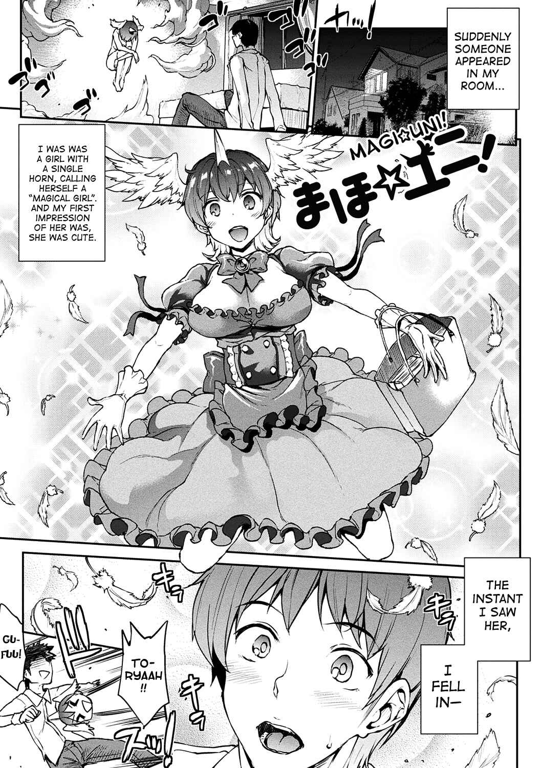 Page 1 Chapter 7.3 Raikou Shinki Igis Magia -PANDRA saga 3rd ignition