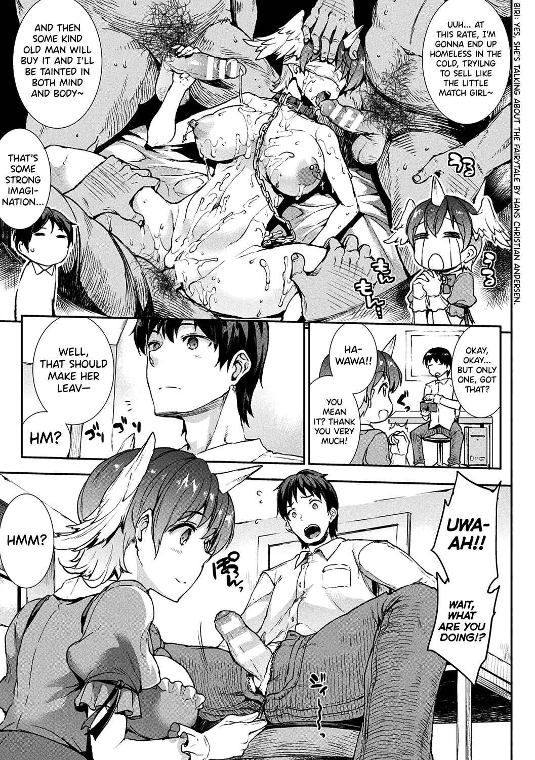 Page 3 Chapter 7.3 Raikou Shinki Igis Magia -PANDRA saga 3rd ignition