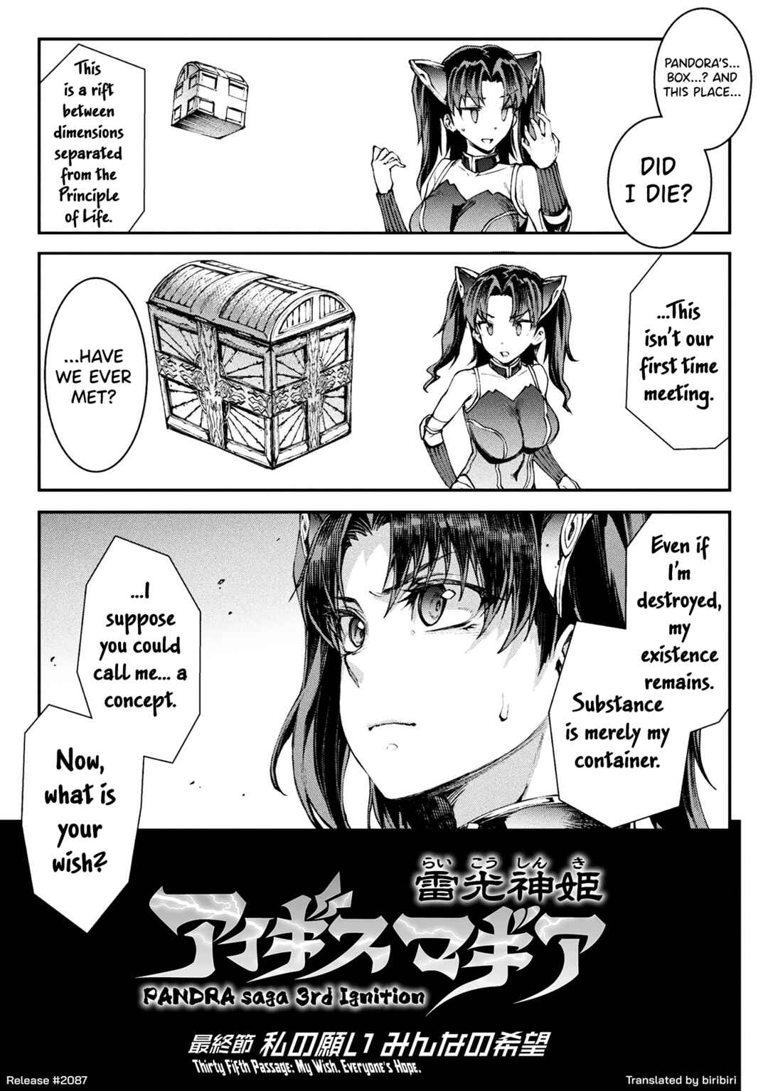 Page 1 Chapter 35 Raikou Shinki Igis Magia -PANDRA saga 3rd ignition