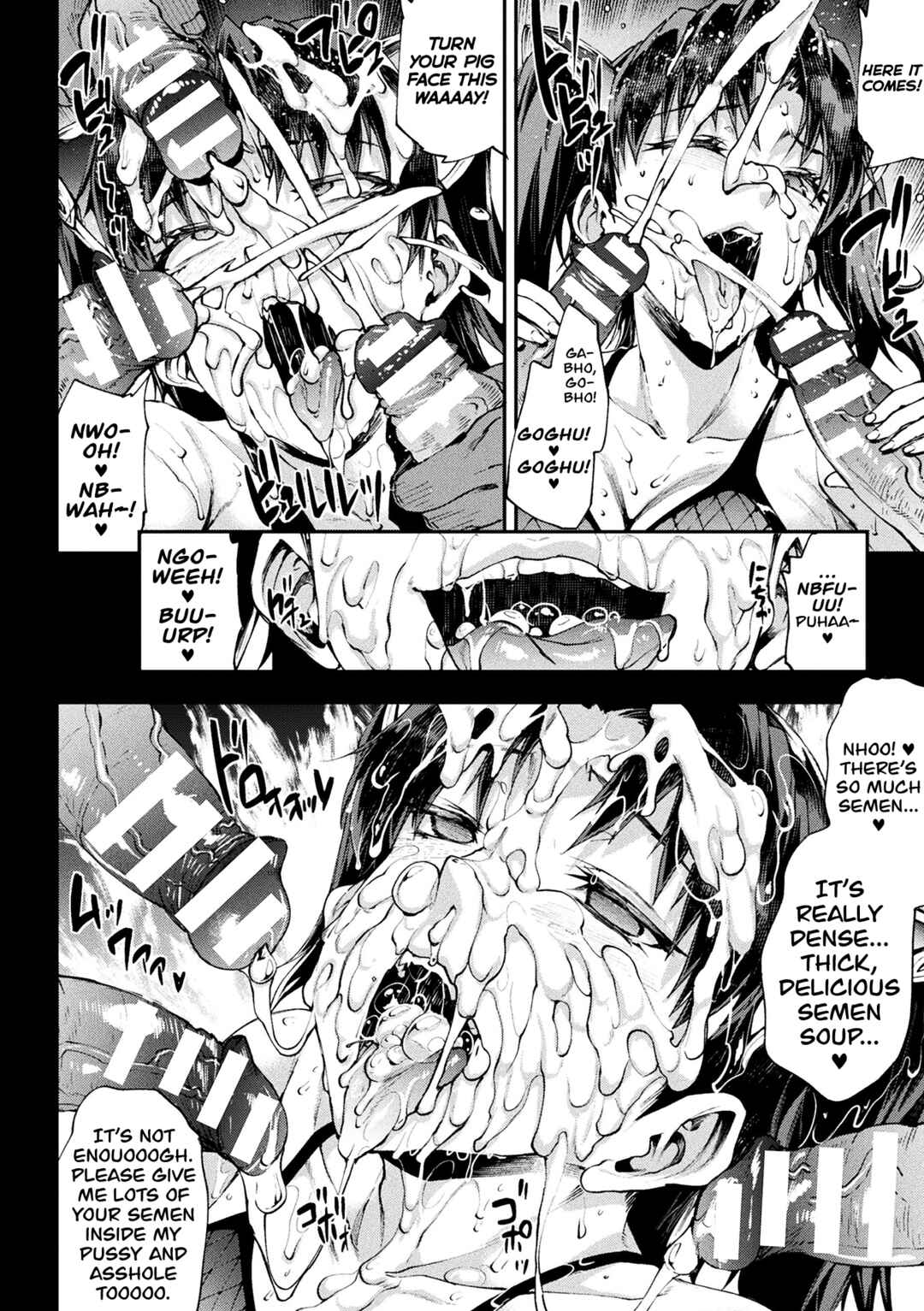 Page 16 Chapter 35 Raikou Shinki Igis Magia -PANDRA saga 3rd ignition