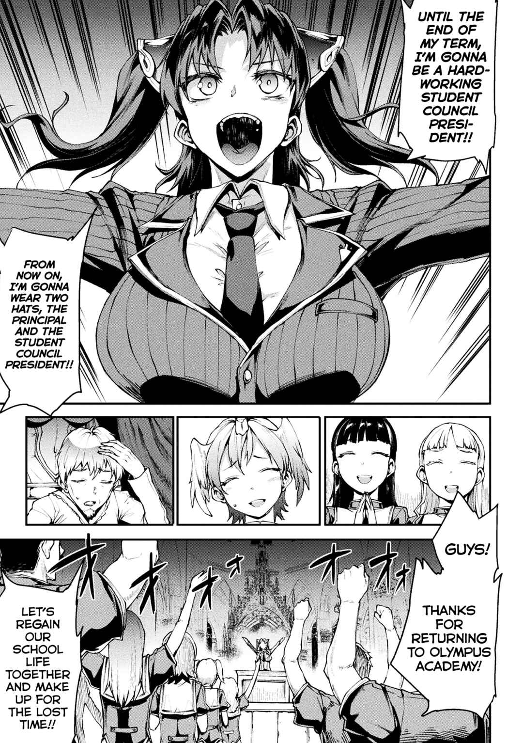 Page 30 Chapter 35 Raikou Shinki Igis Magia -PANDRA saga 3rd ignition