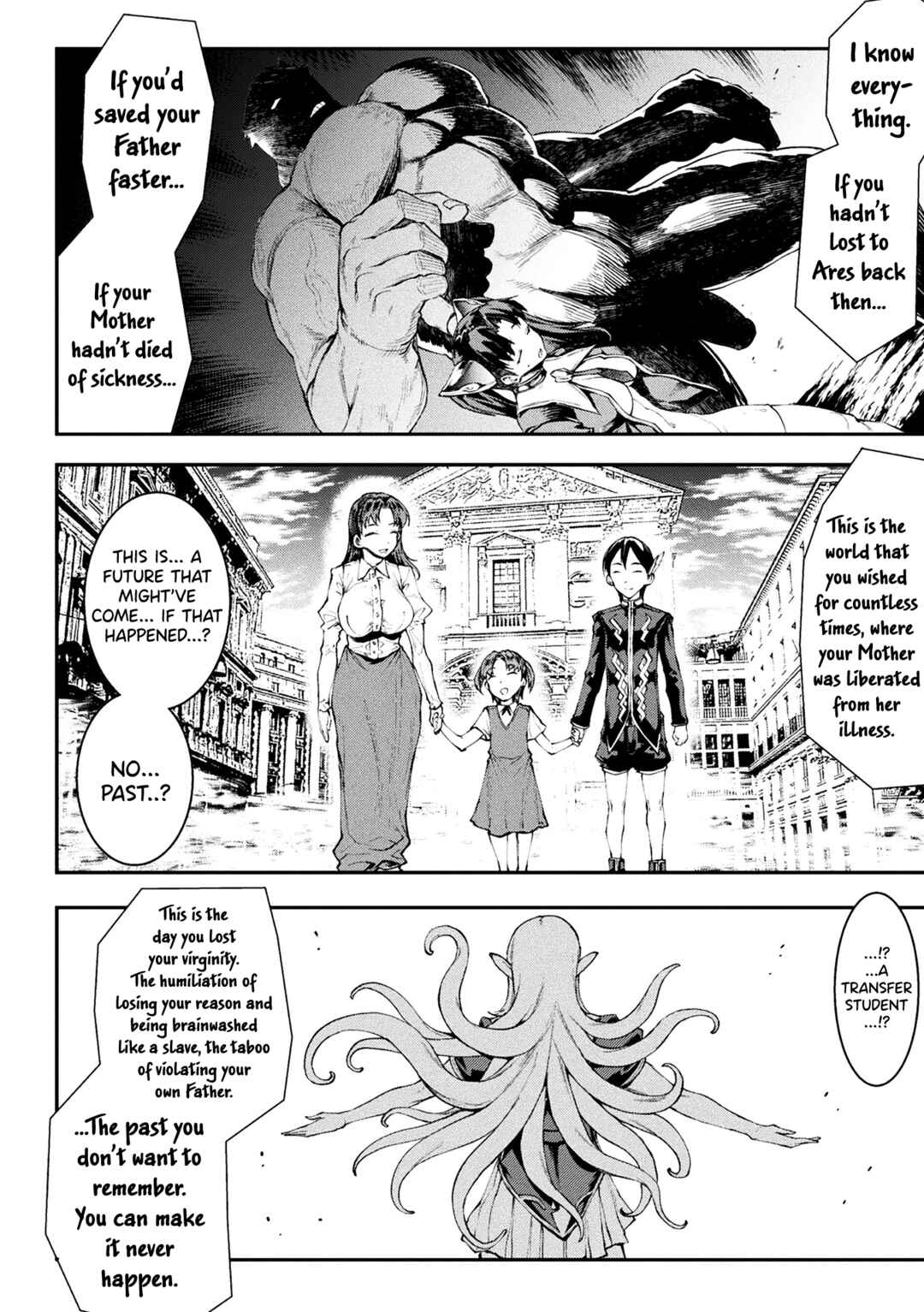 Page 4 Chapter 35 Raikou Shinki Igis Magia -PANDRA saga 3rd ignition