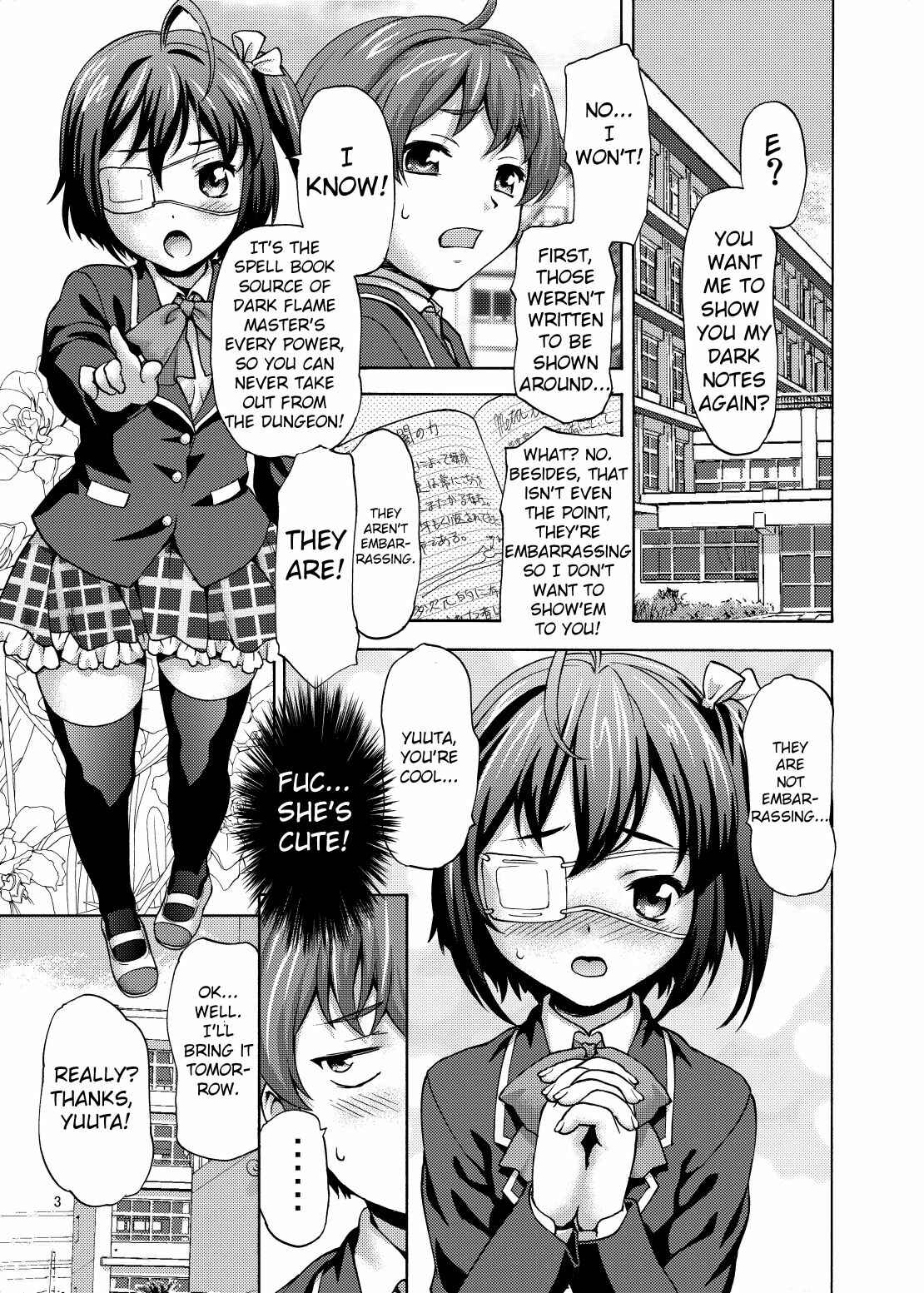 Page 2 Chapter Unknown_909e Chuunibyou demo Koi ga Shitai! - Lovely Siesta (Doujinshi)