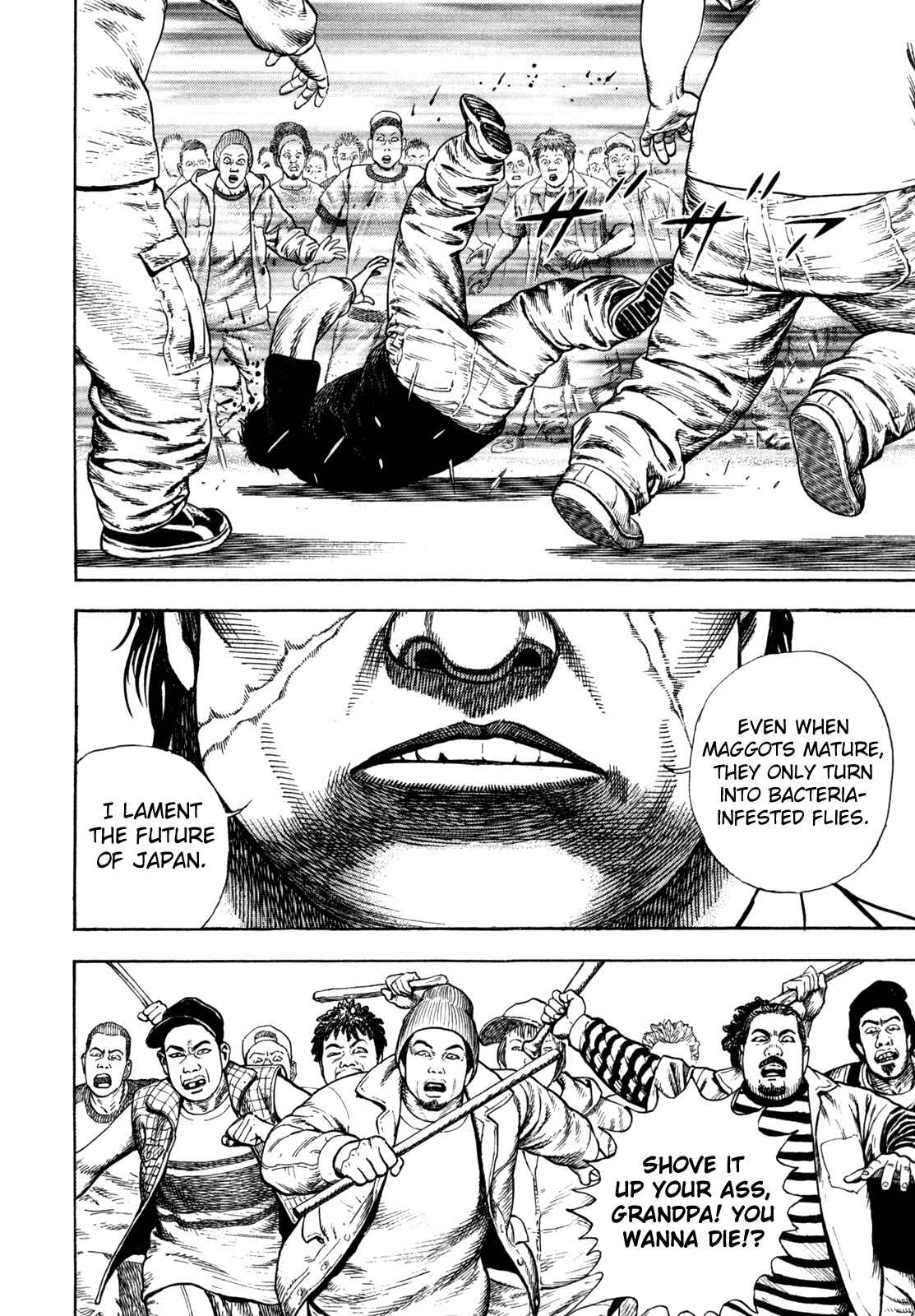 Page 11 Chapter 5 Oton