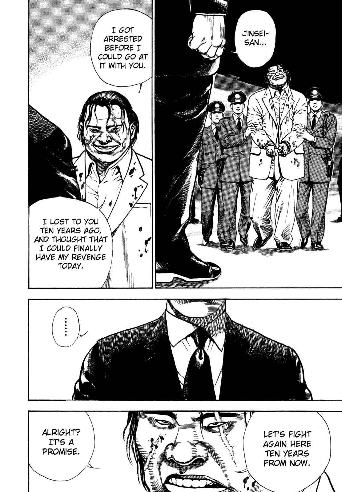 Page 15 Chapter 5 Oton