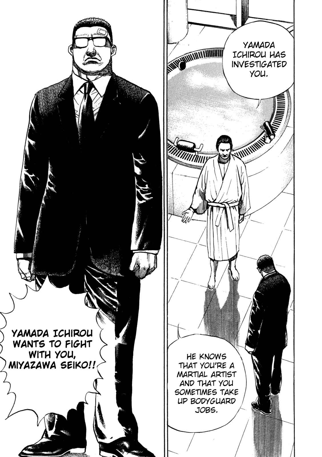 Page 21 Chapter 8.1 Oton