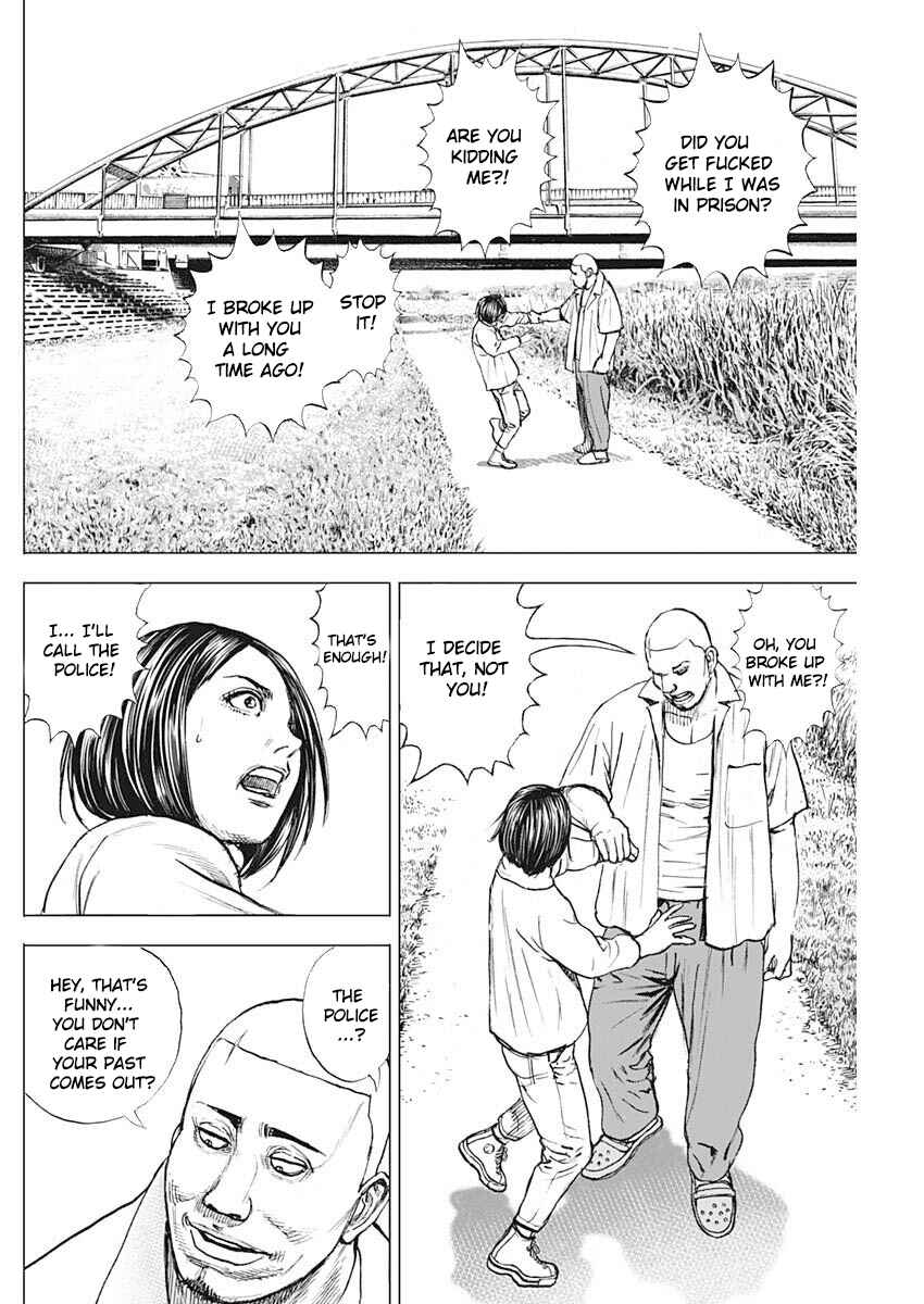Page 12 Chapter Unknown_0f2f Oton