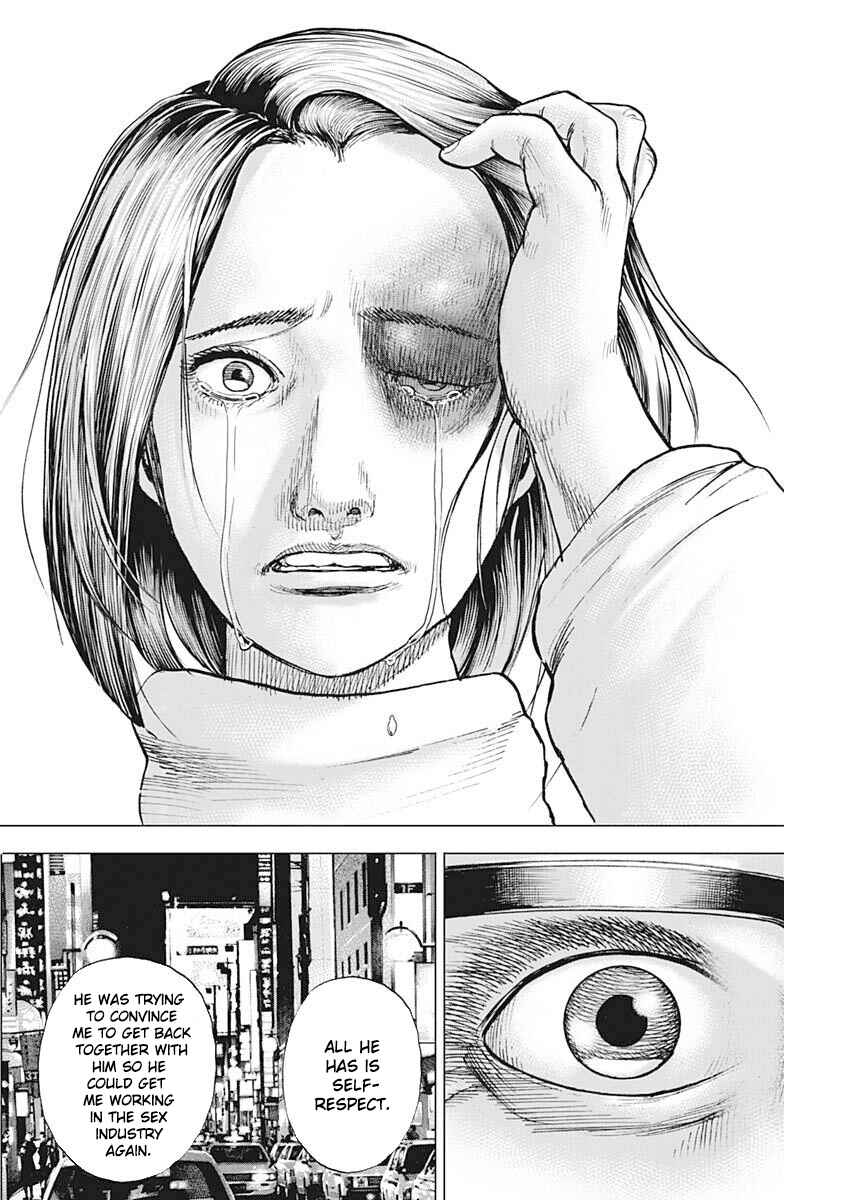 Page 19 Chapter Unknown_0f2f Oton