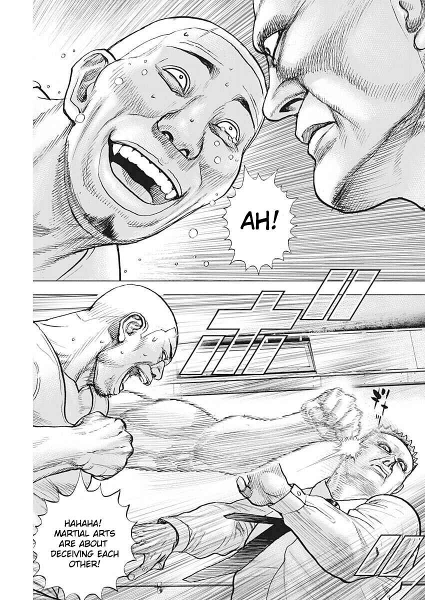 Page 20 Chapter Unknown_0f2f Oton