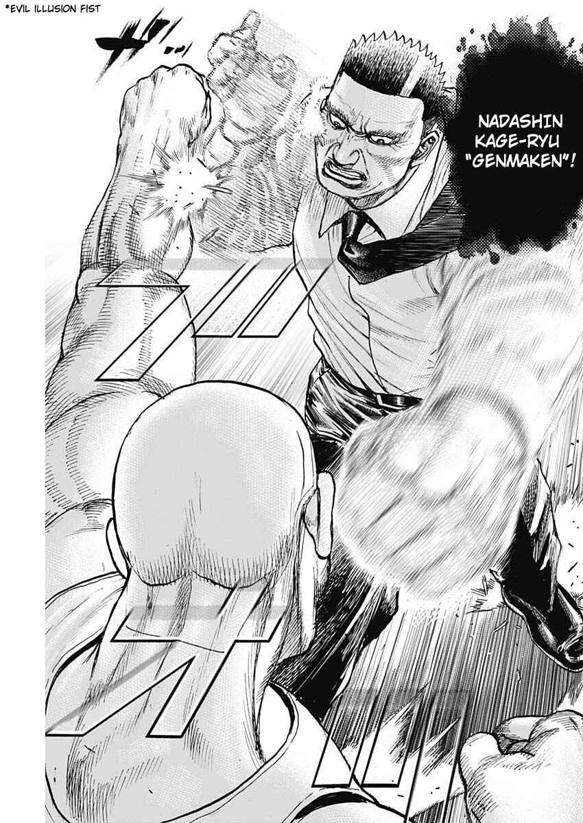 Page 22 Chapter Unknown_0f2f Oton
