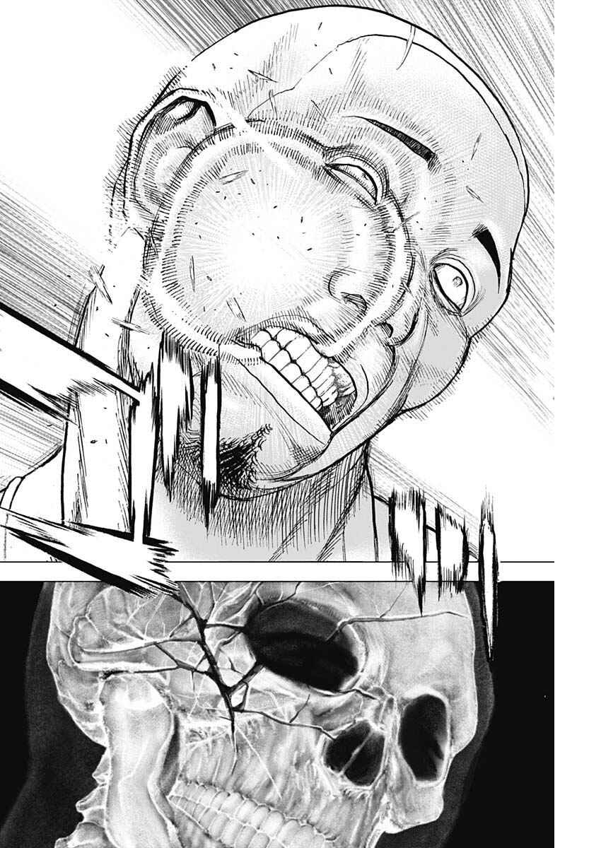 Page 23 Chapter Unknown_0f2f Oton