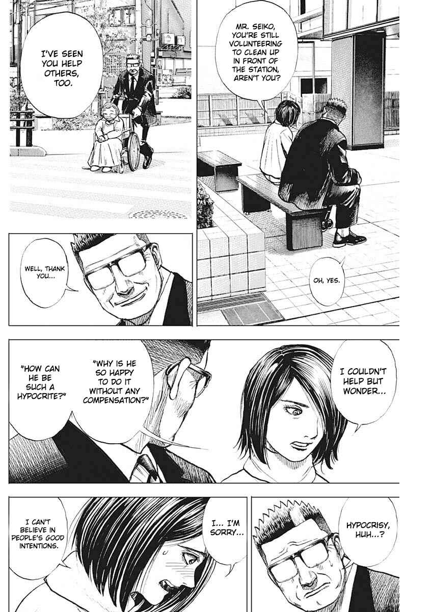 Page 25 Chapter Unknown_0f2f Oton