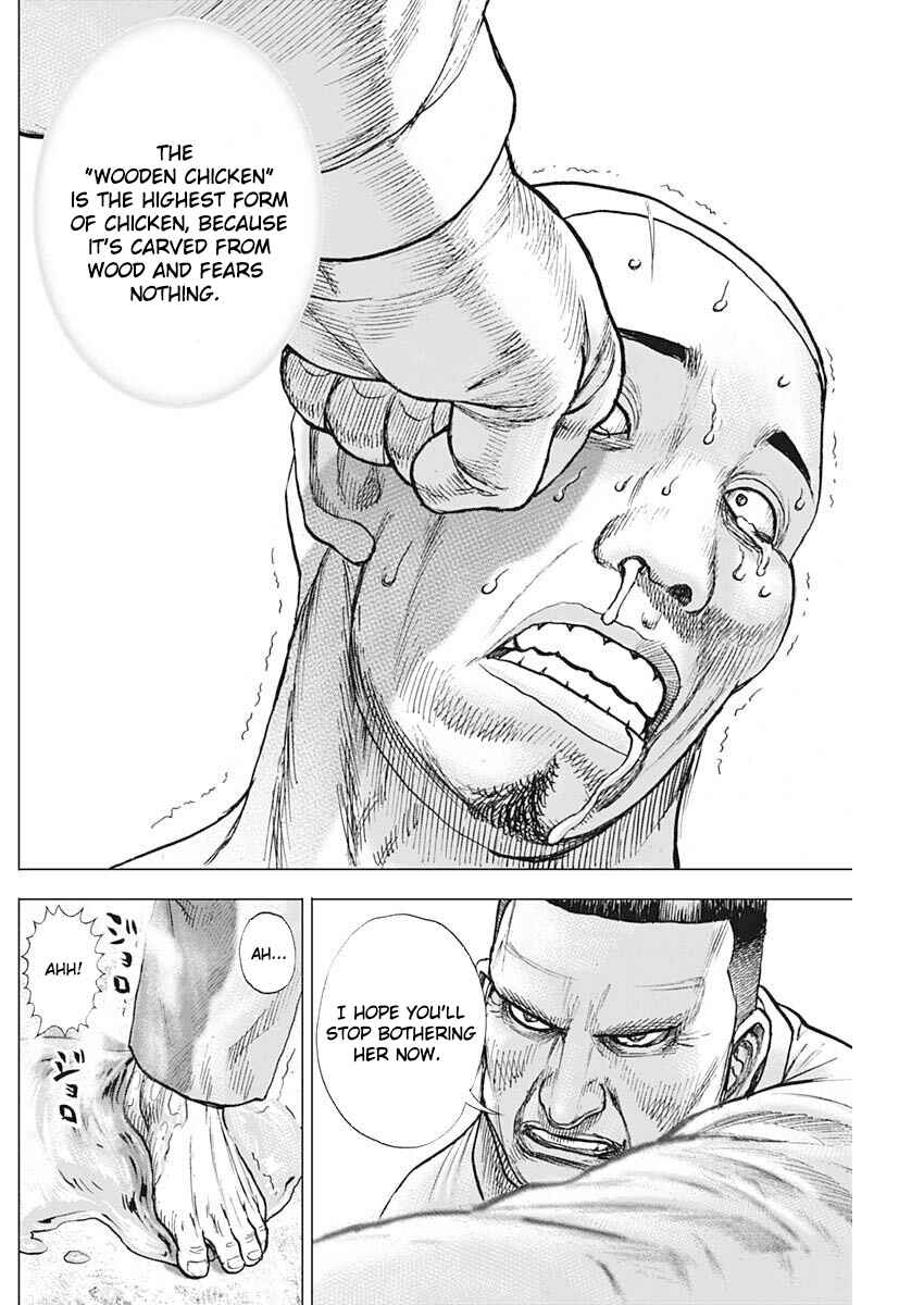 Page 27 Chapter Unknown_0f2f Oton