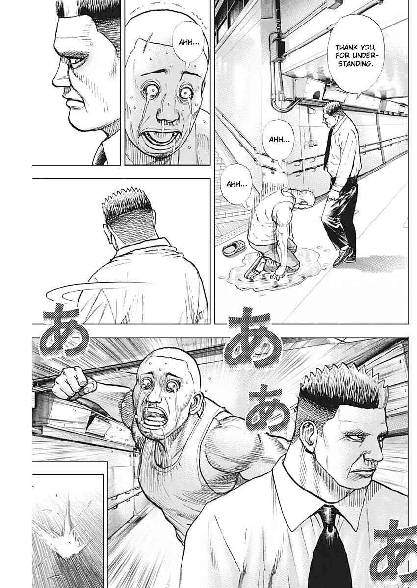 Page 28 Chapter Unknown_0f2f Oton
