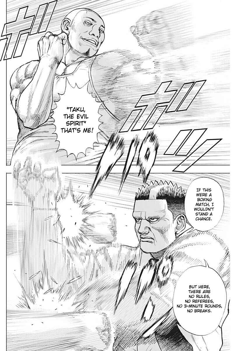 Page 4 Chapter Unknown_0f2f Oton