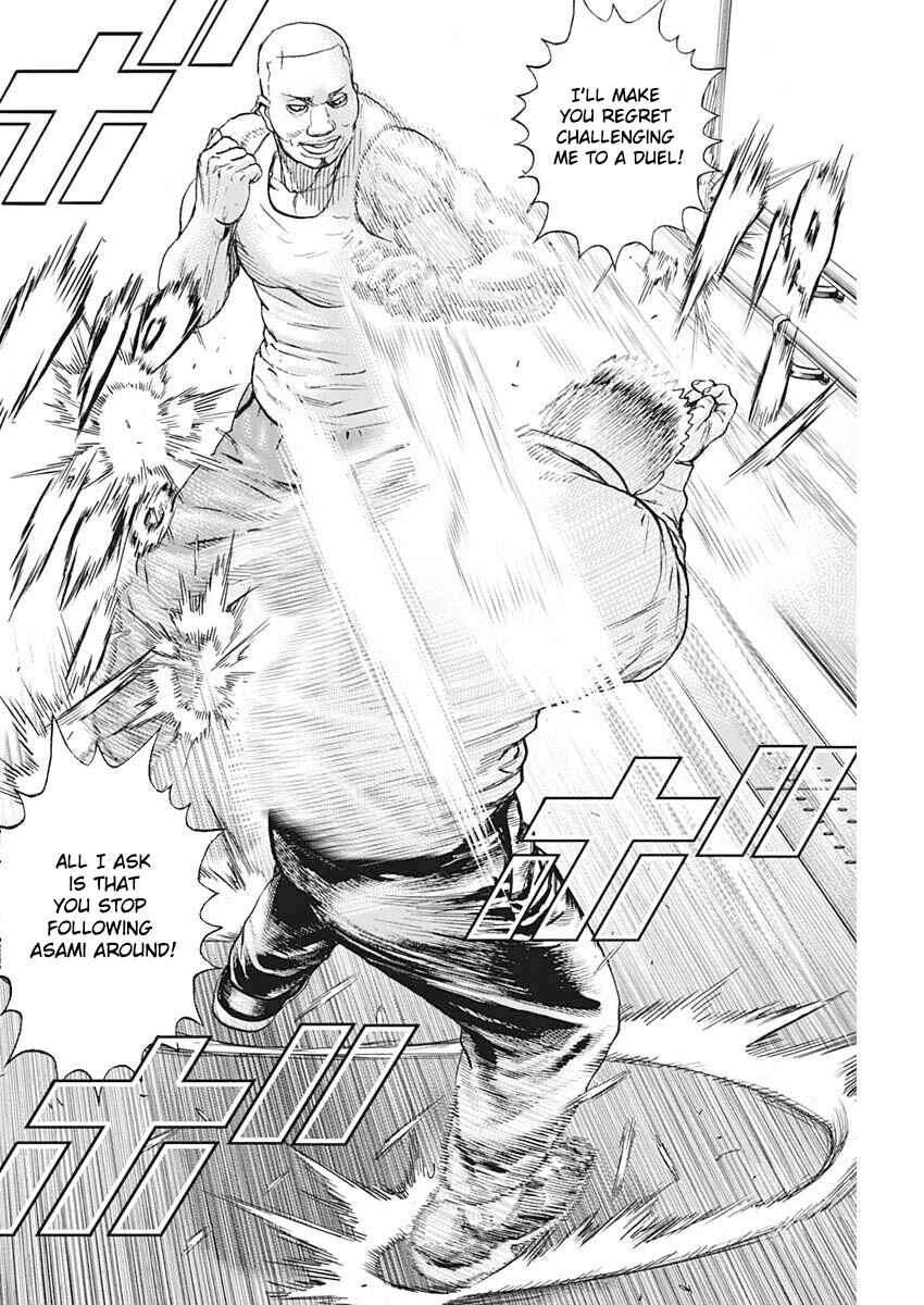 Page 6 Chapter Unknown_0f2f Oton